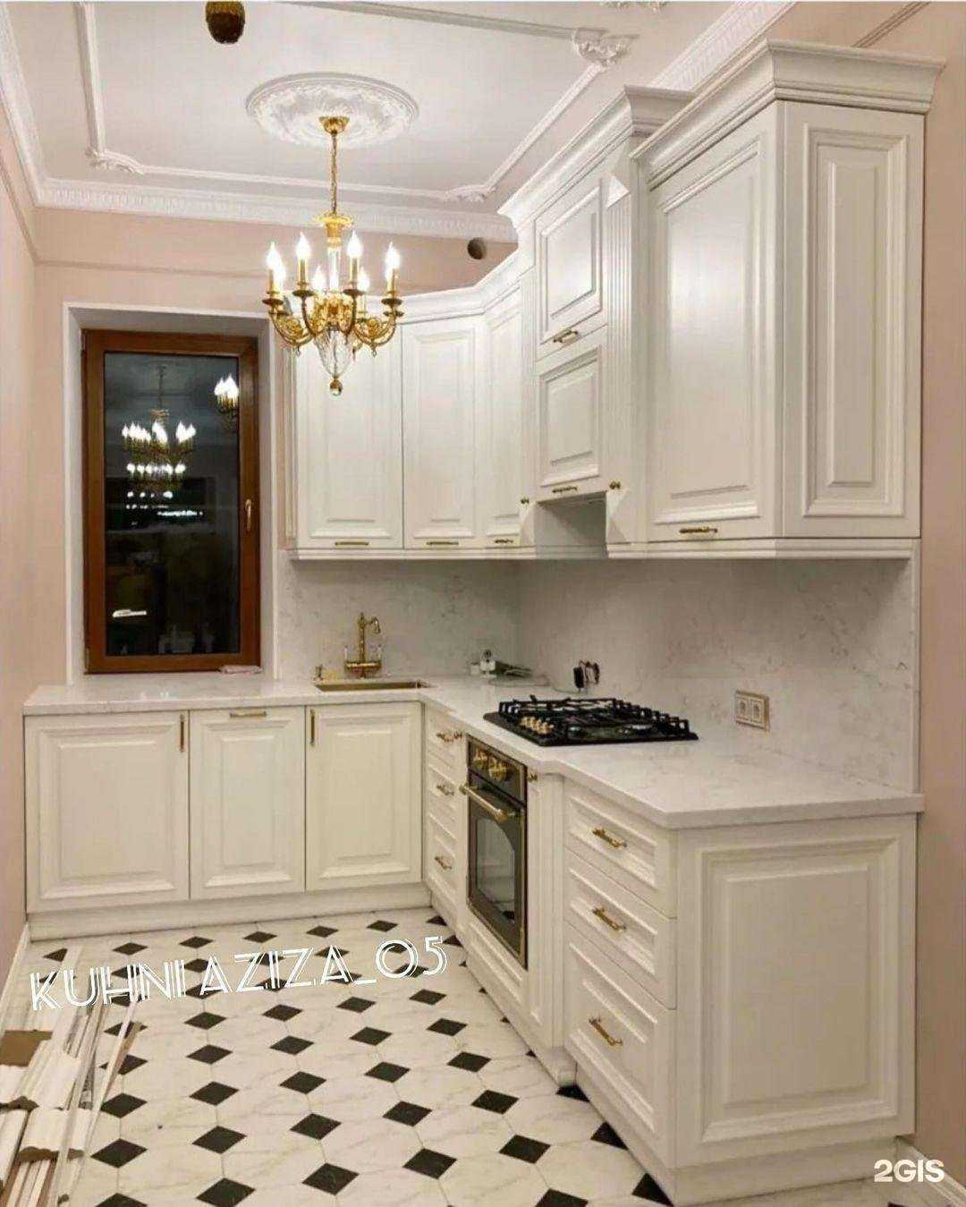 Отзывы на компанию Aziza в Махачкале c фото