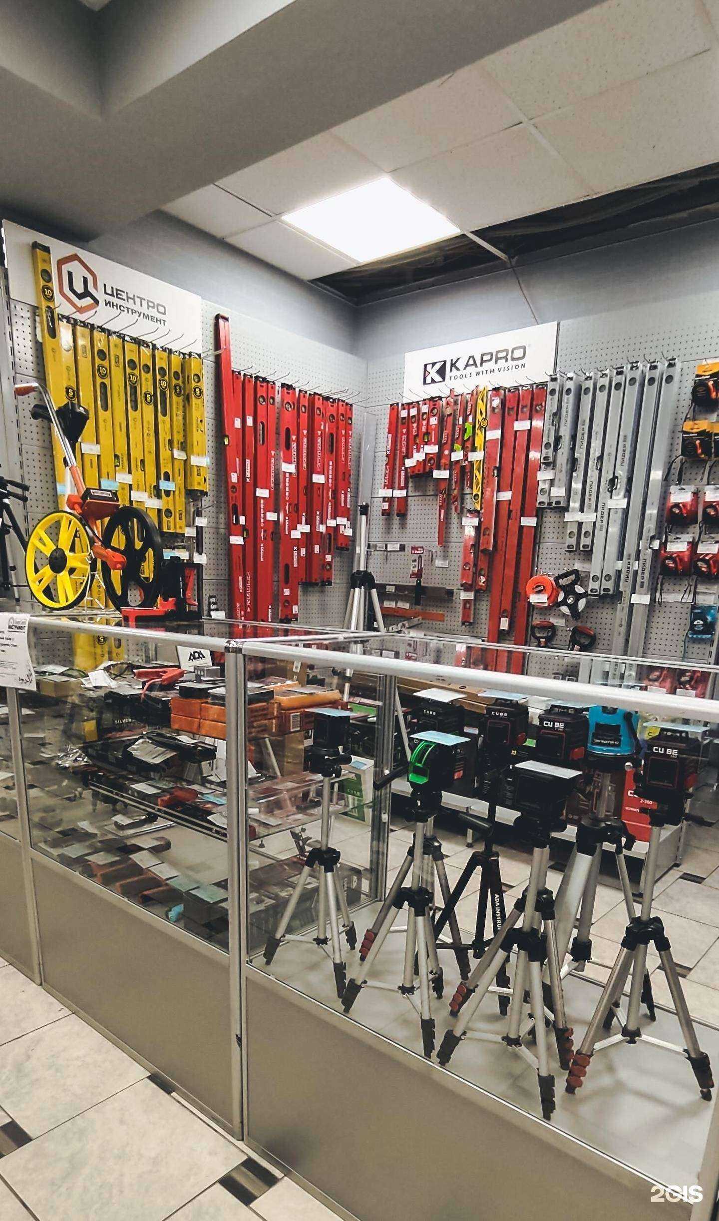 Отзывы на компанию ЛидерСтройИнструмент в Уфе c фото