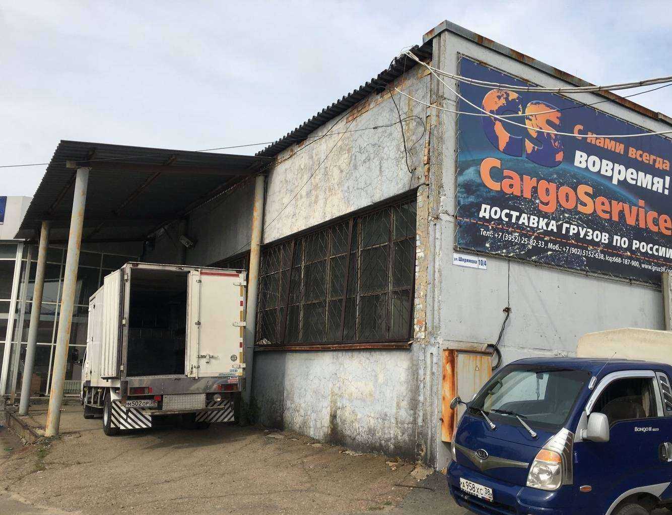 Отзывы на компанию Папа Джонс в Иркутске c фото - фотография 2 из 2