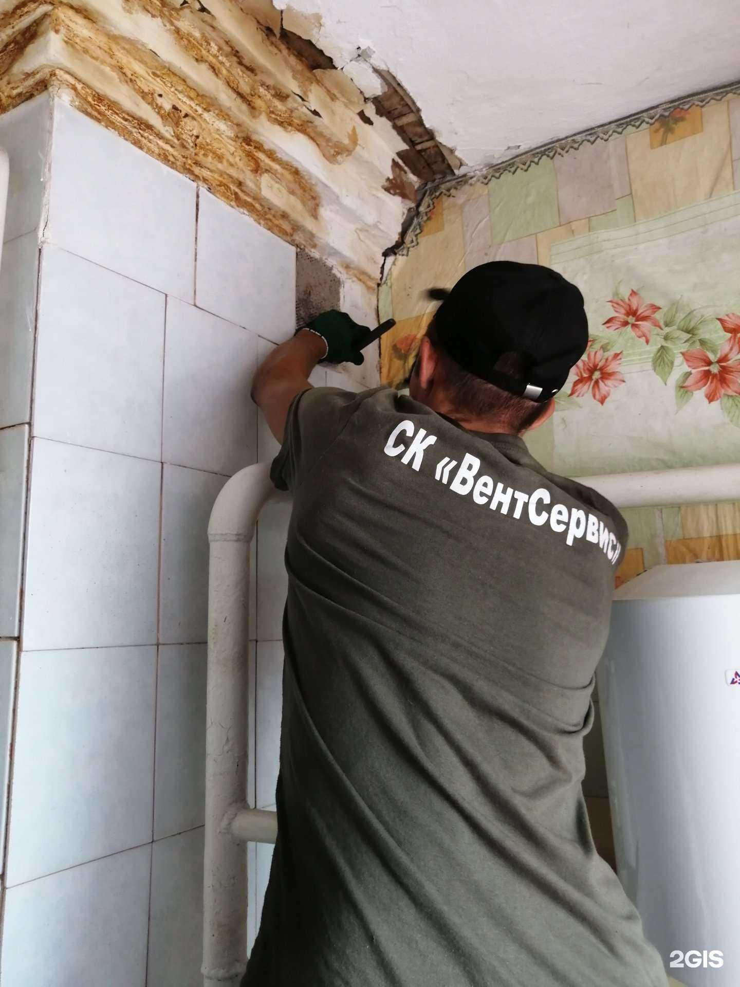 Отзывы на компанию ВентСервис в г. Тамбов c фото