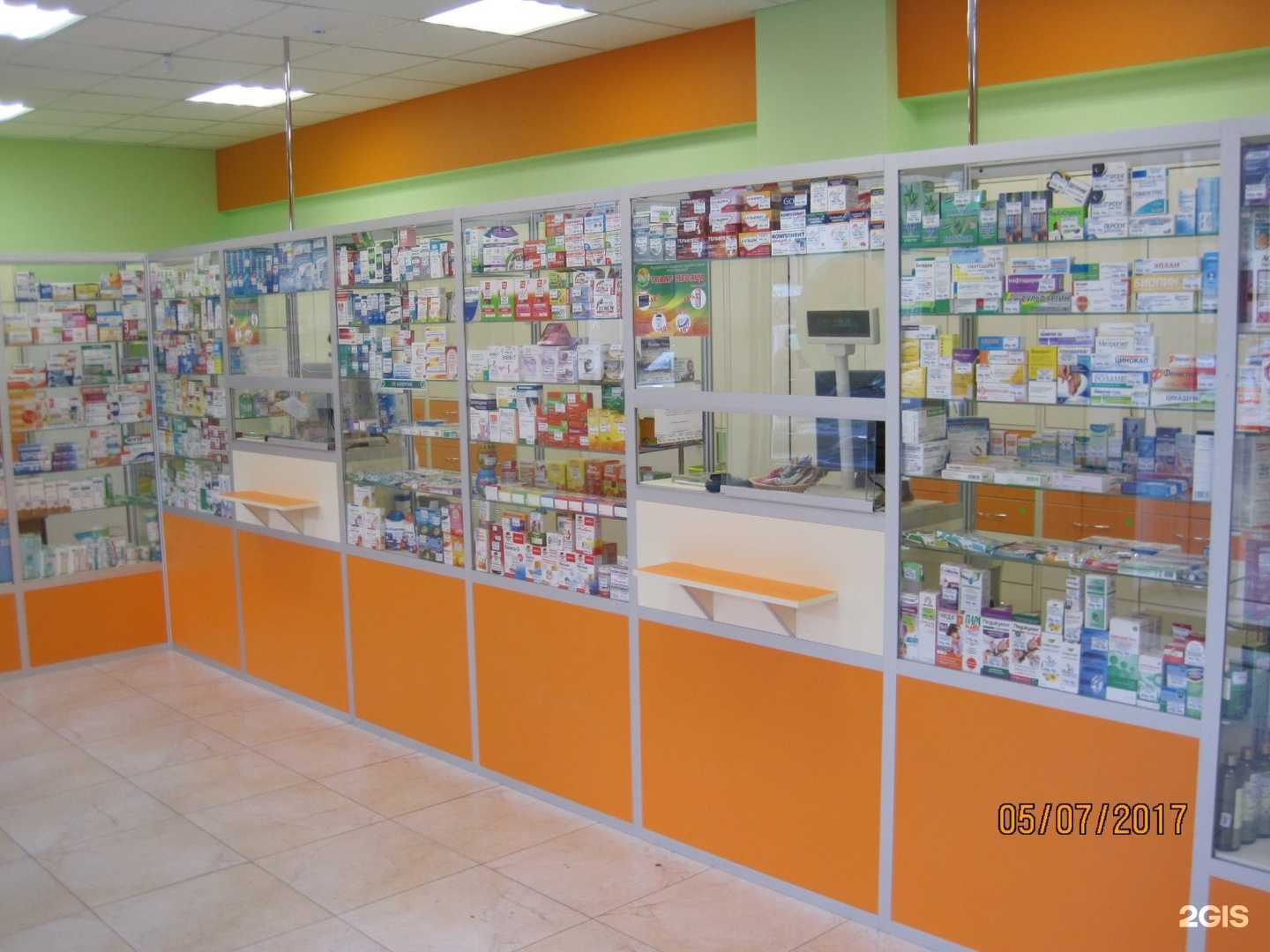 Отзывы на компанию Калугафармация в г. Калуга c фото