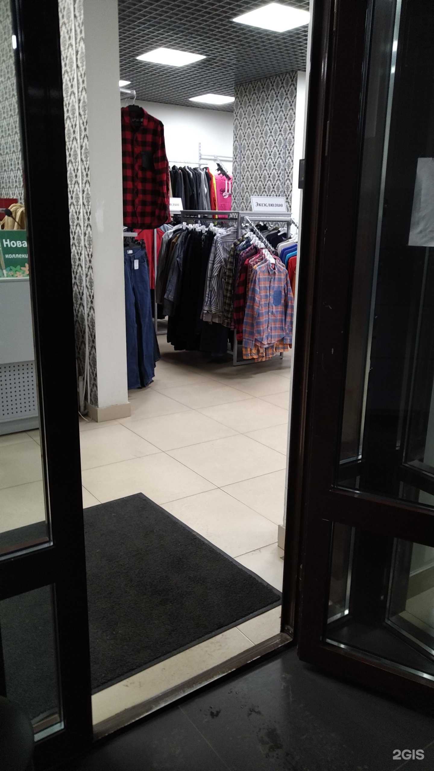 Отзывы на компанию Планета Секонд Хенд в Костроме c фото