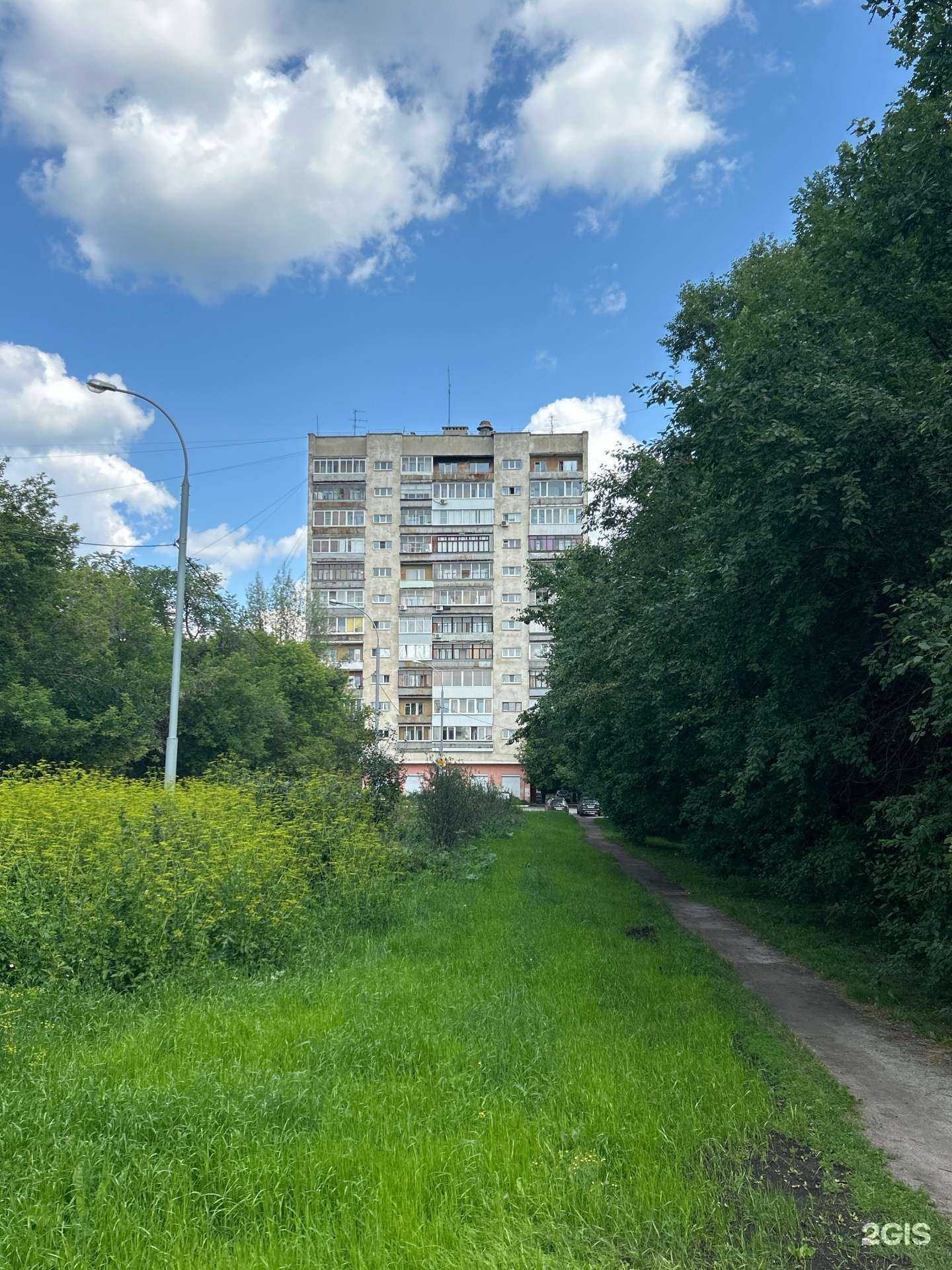 Отзывы на компанию  Dance Way в Екатеринбурге c фото - фотография 2 из 2