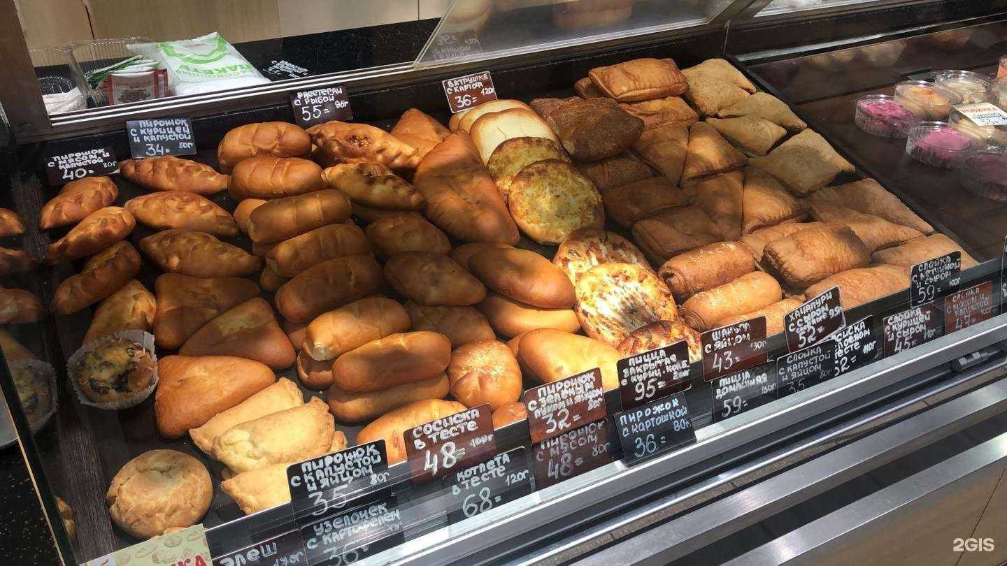 Отзывы на компанию Булко в Йошкар-Оле c фото