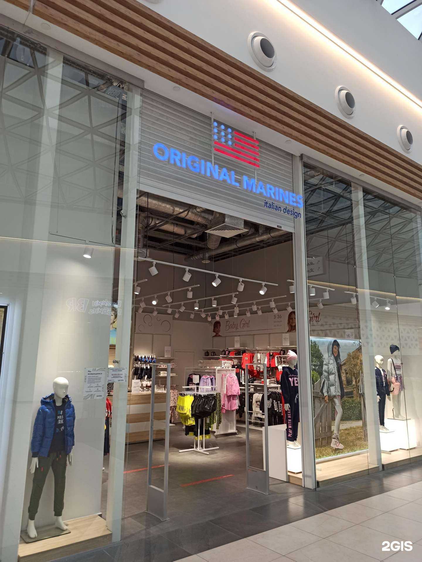 Отзывы на компанию L`smedi в Екатеринбурге c фото