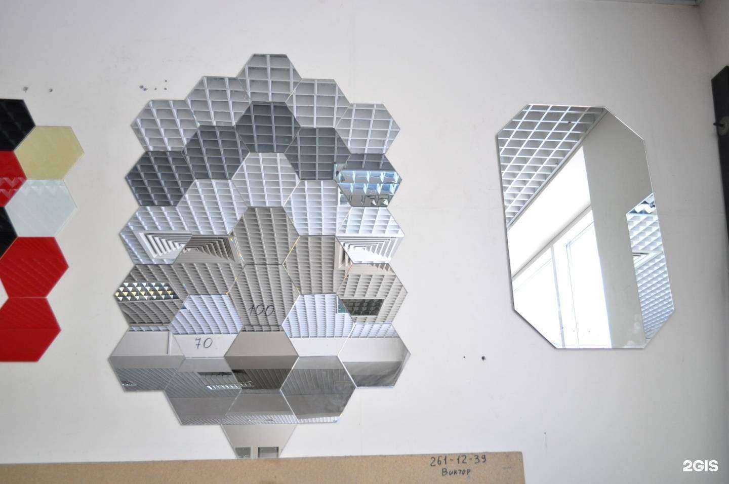 Отзывы на компанию Империя стекла в Челябинске c фото