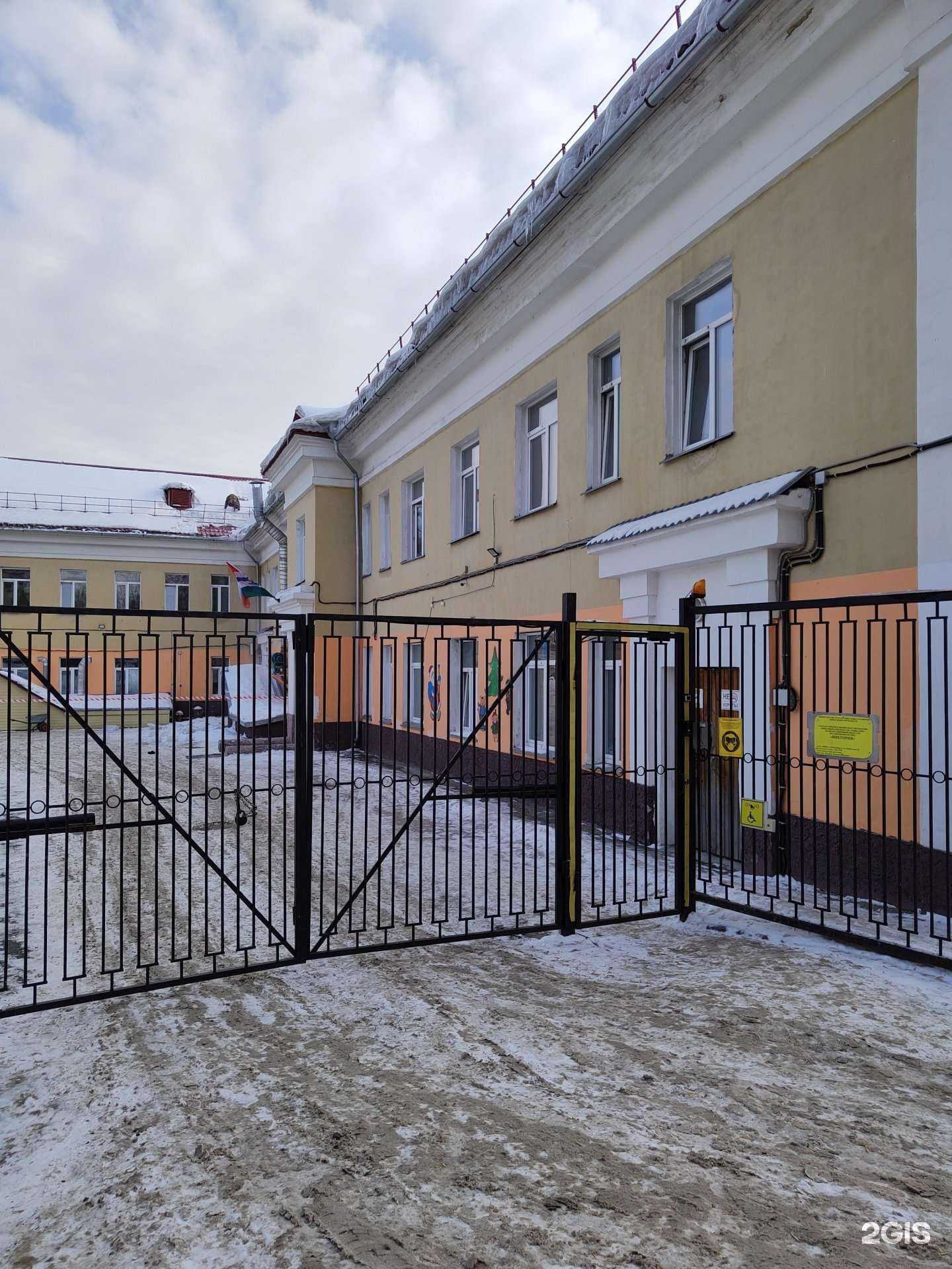 Отзывы на компанию Виктория в г. Новосибирск c фото