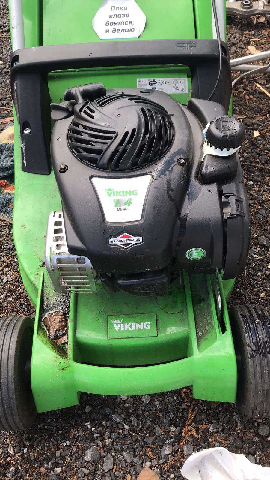 Отзывы на компанию Сервисный центр в г. Сургут c фото