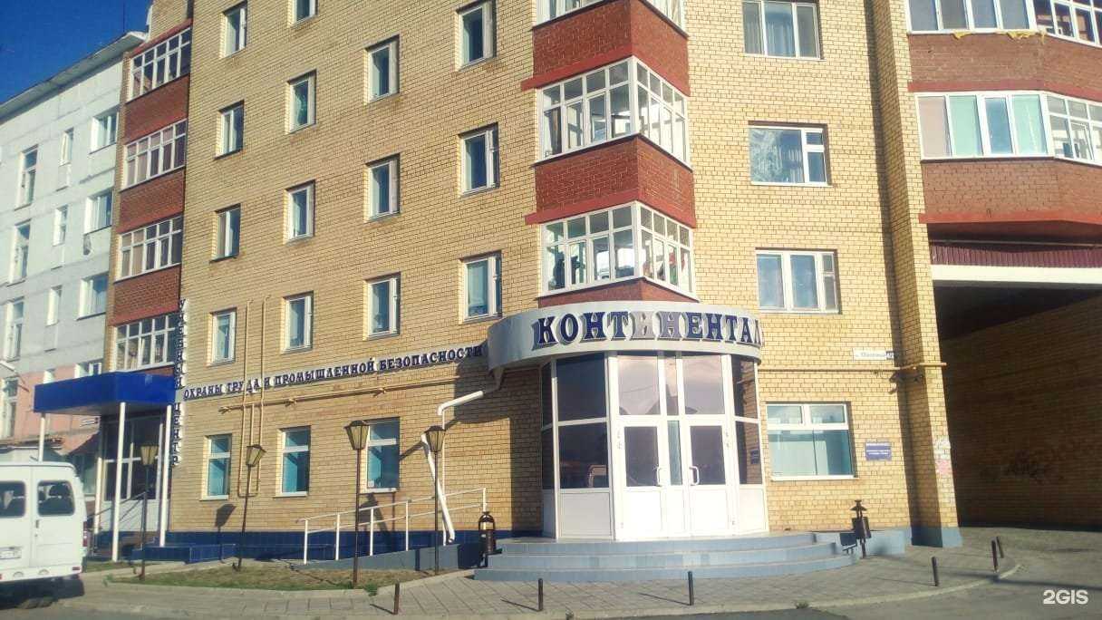 Отзывы на компанию СССР в Новом Уренгое c фото - фотография 2 из 2