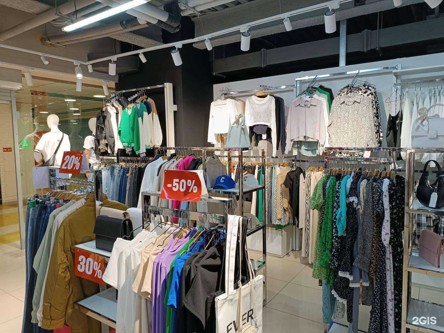 Отзывы на компанию Van`s в г. Южно-Сахалинск c фото