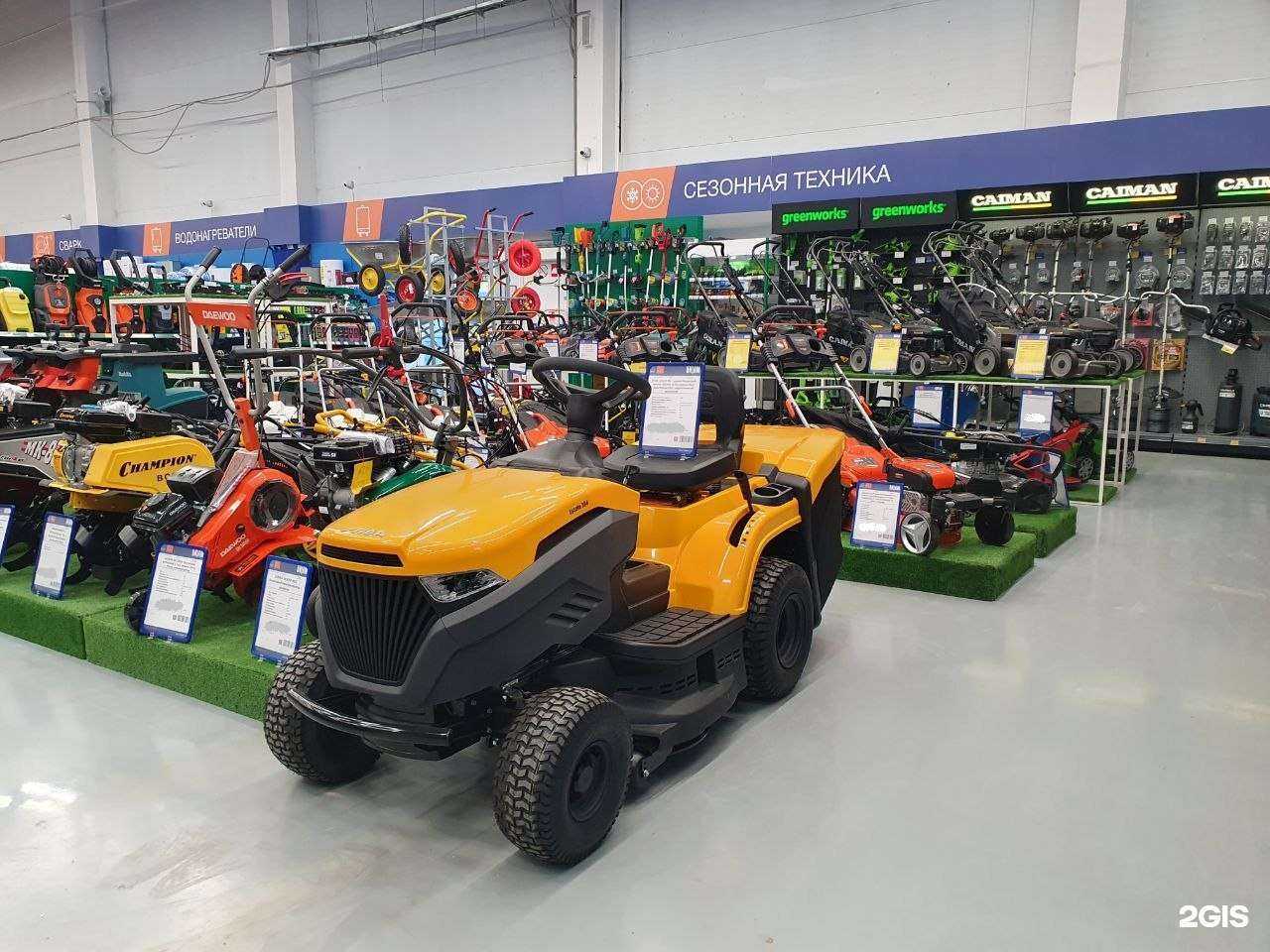 Отзывы на компанию Бигам в Рязани c фото