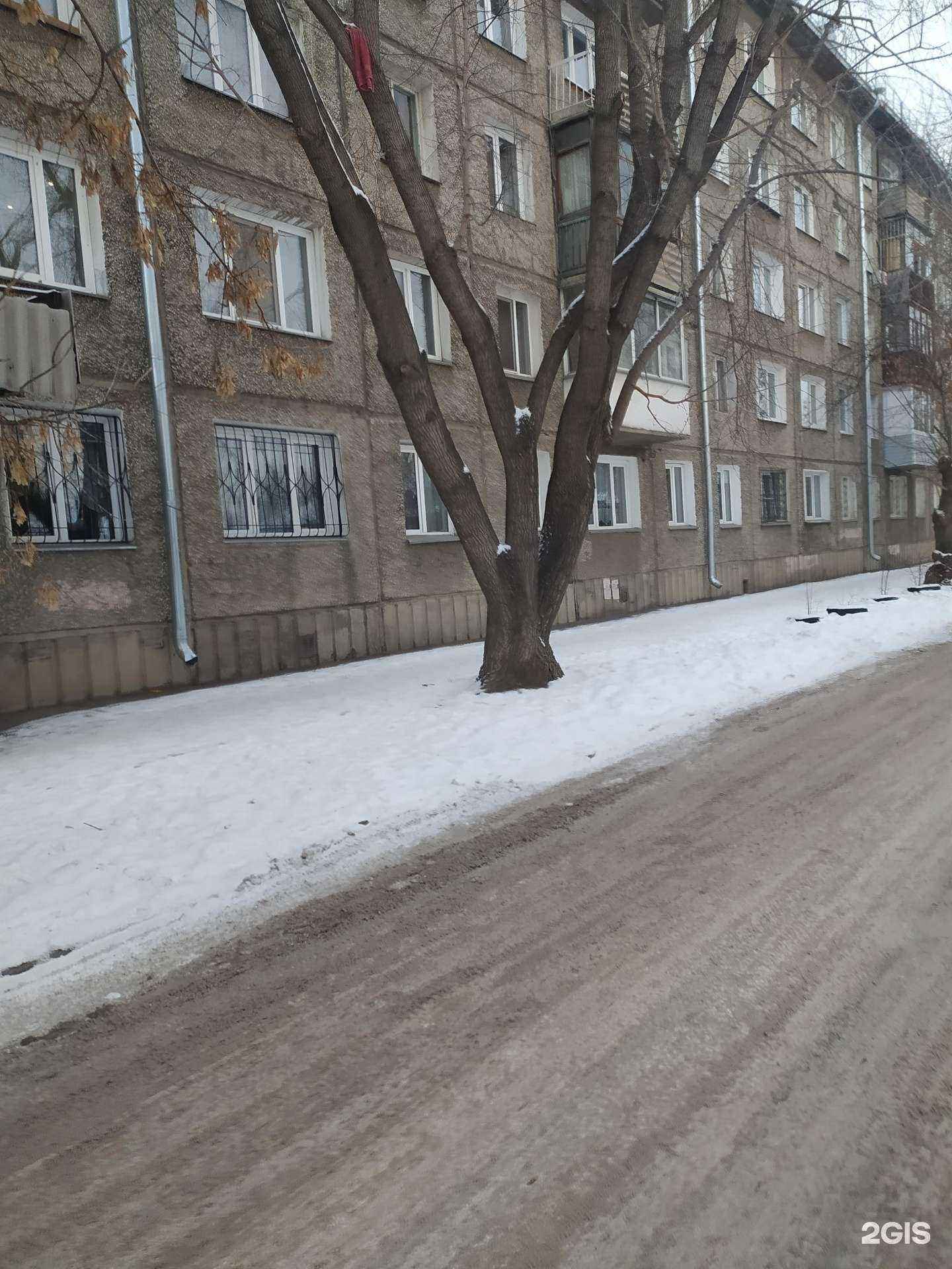 Отзывы на компанию Добрые крышечки в Красноярске c фото - фотография 2 из 2