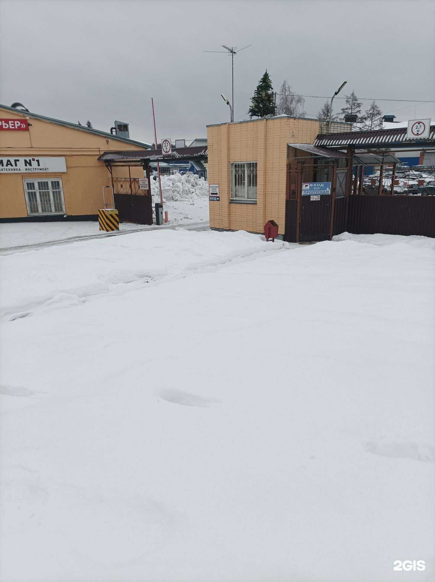 Отзывы на компанию Ntel в г. Лыткарино c фото