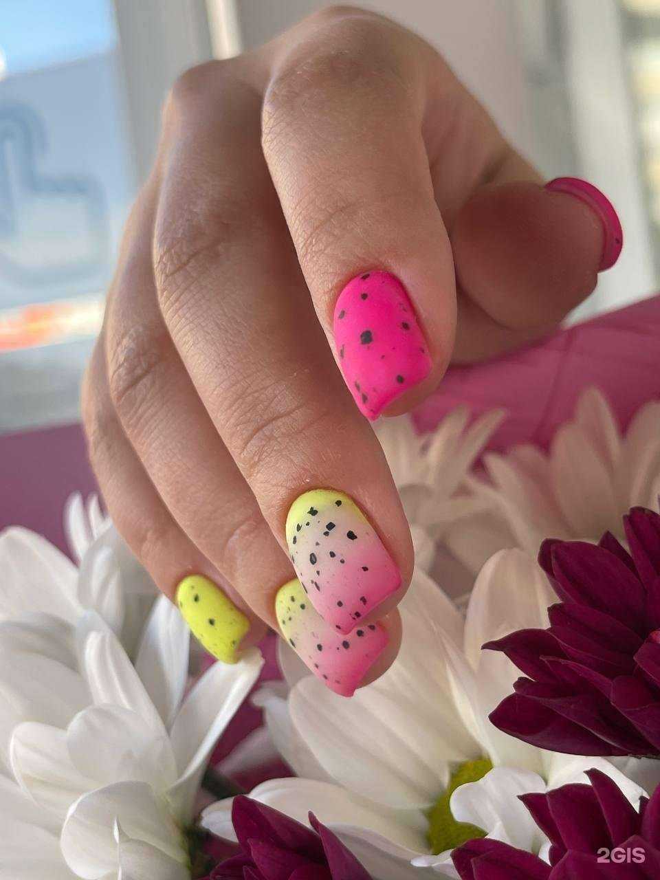 Отзывы на компанию Центр подологии и эстетики Оксаны Удаловой в Пензе c фото