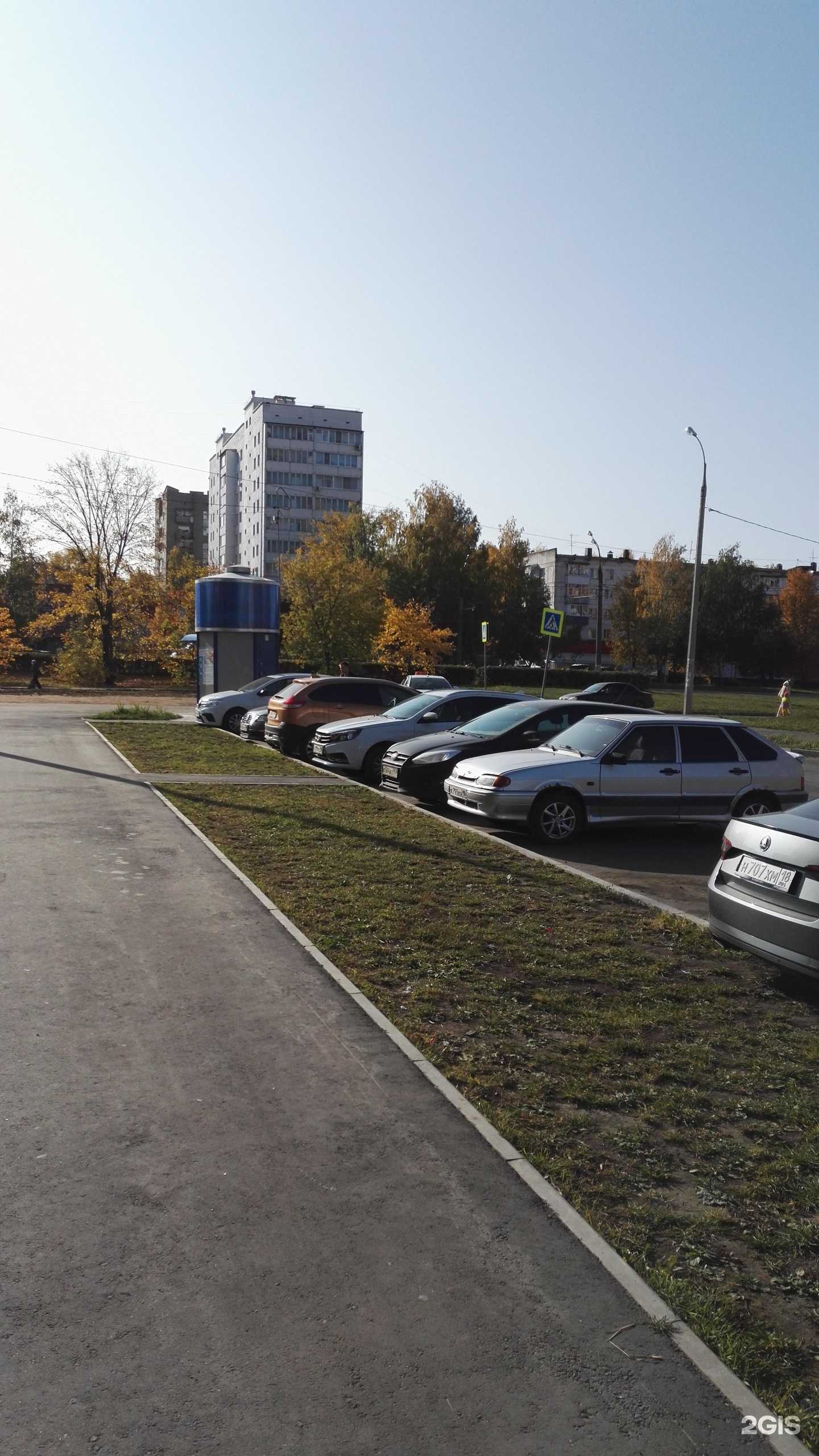 Отзывы на компанию Водица в г. Ижевск c фото