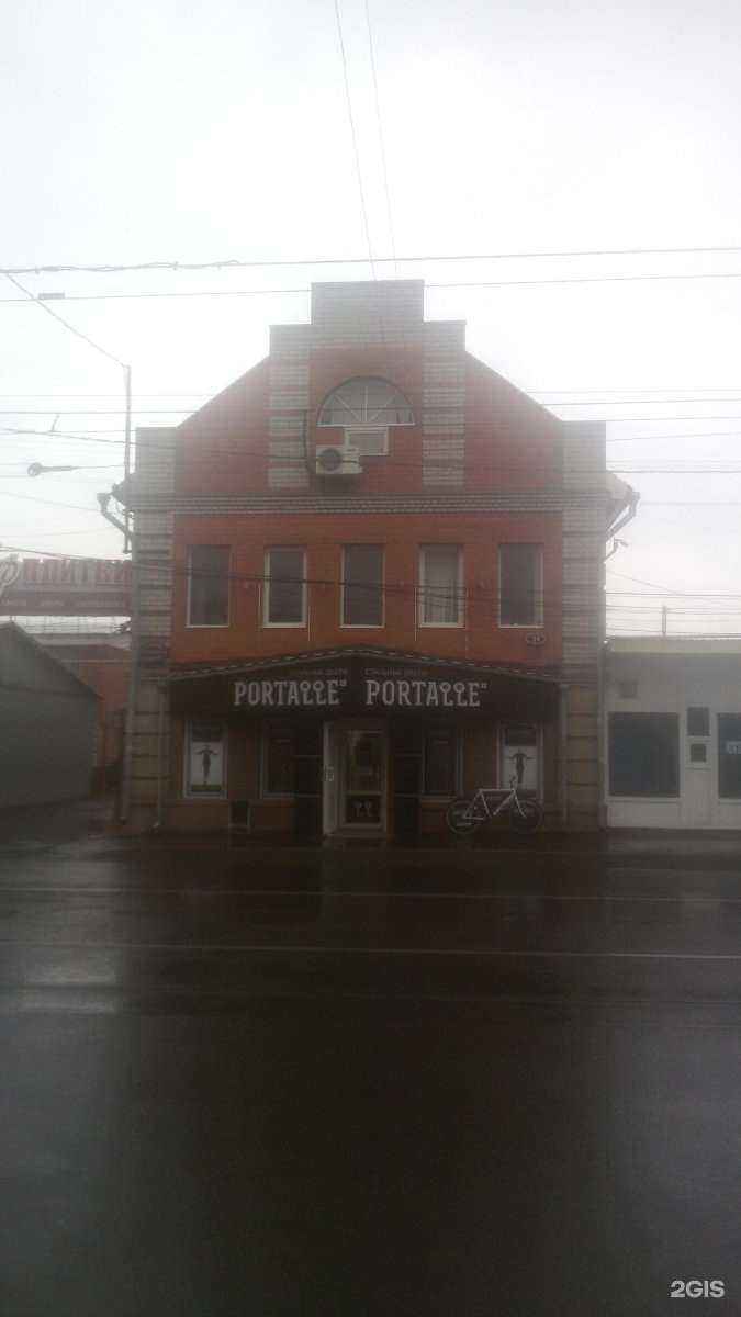 Отзывы на компанию GlobalJ в г. Тула c фото