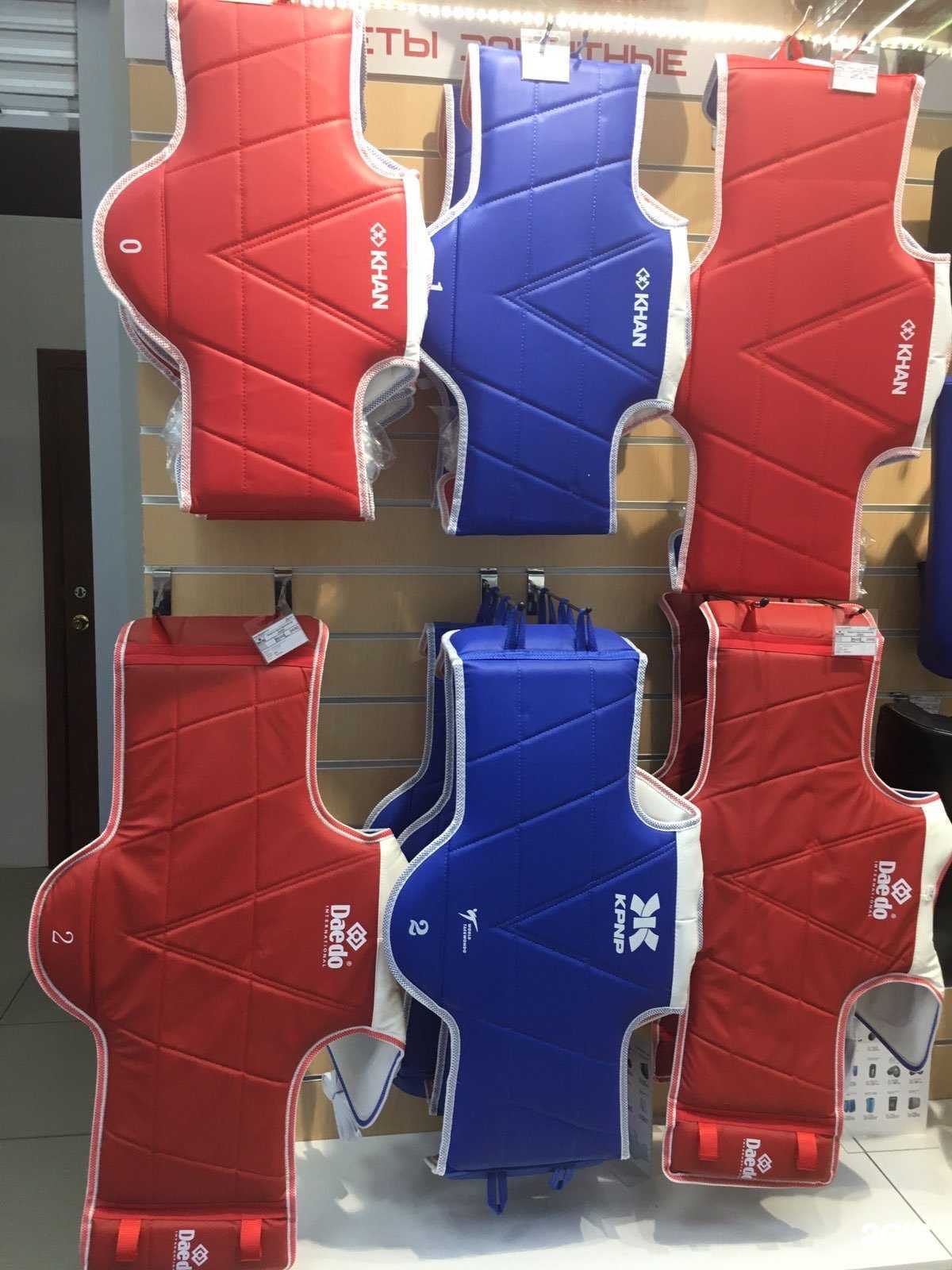 Отзывы на компанию Академия спорта в г. Тюмень c фото