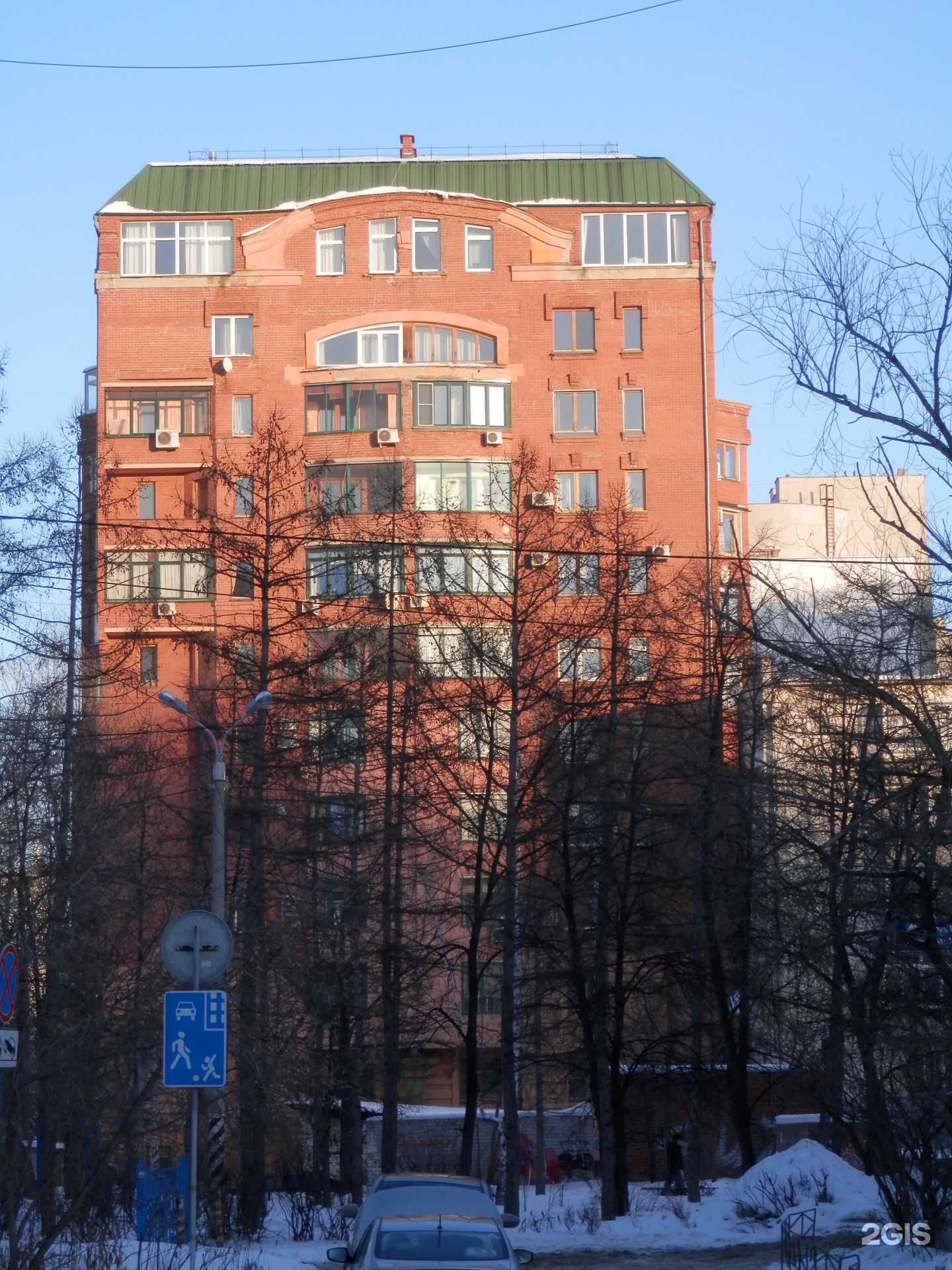 Отзывы на компанию Надежное плечо в Челябинске c фото - фотография 2 из 2