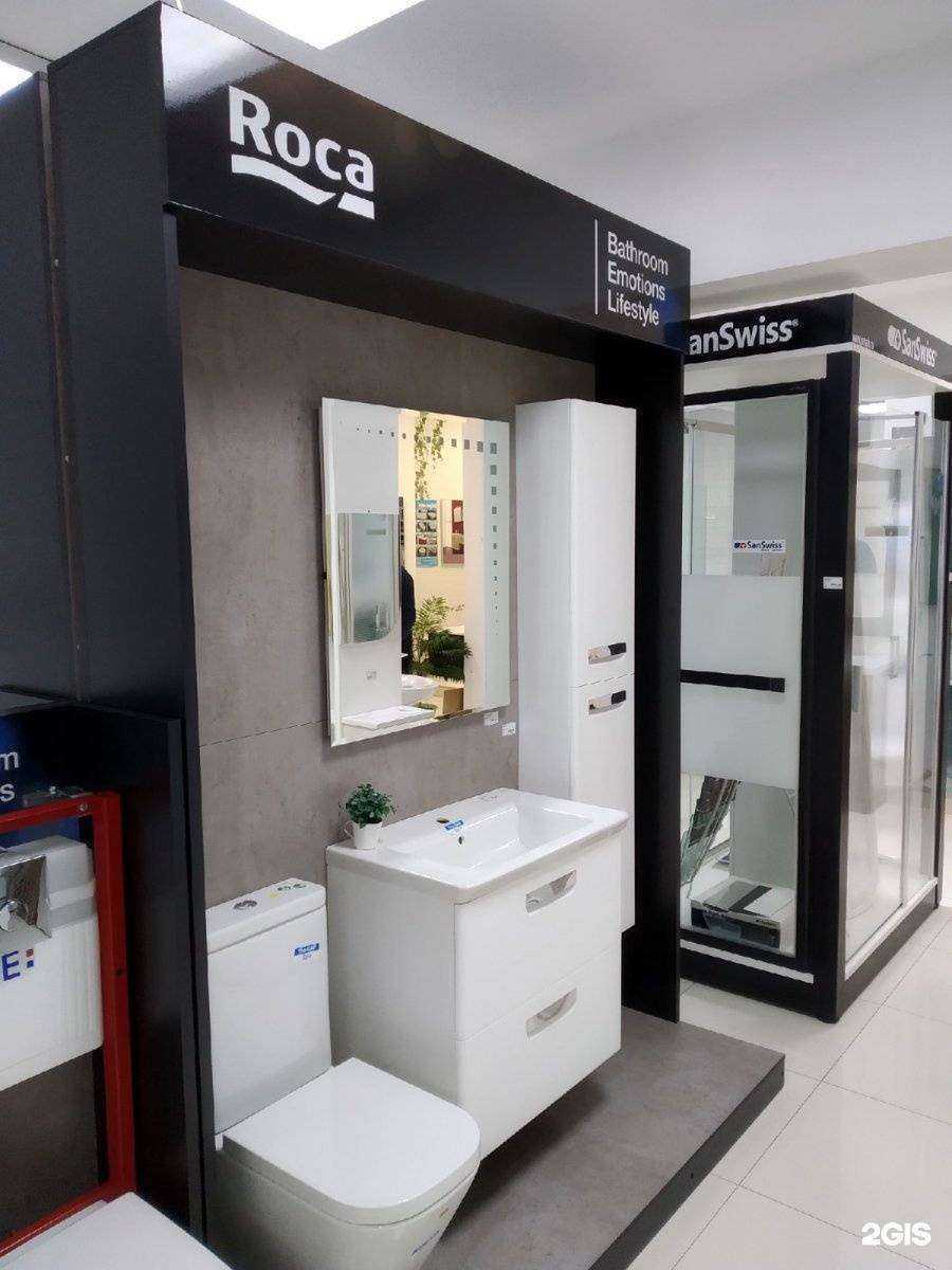 Отзывы на компанию Белый кит в г. Чебоксары c фото