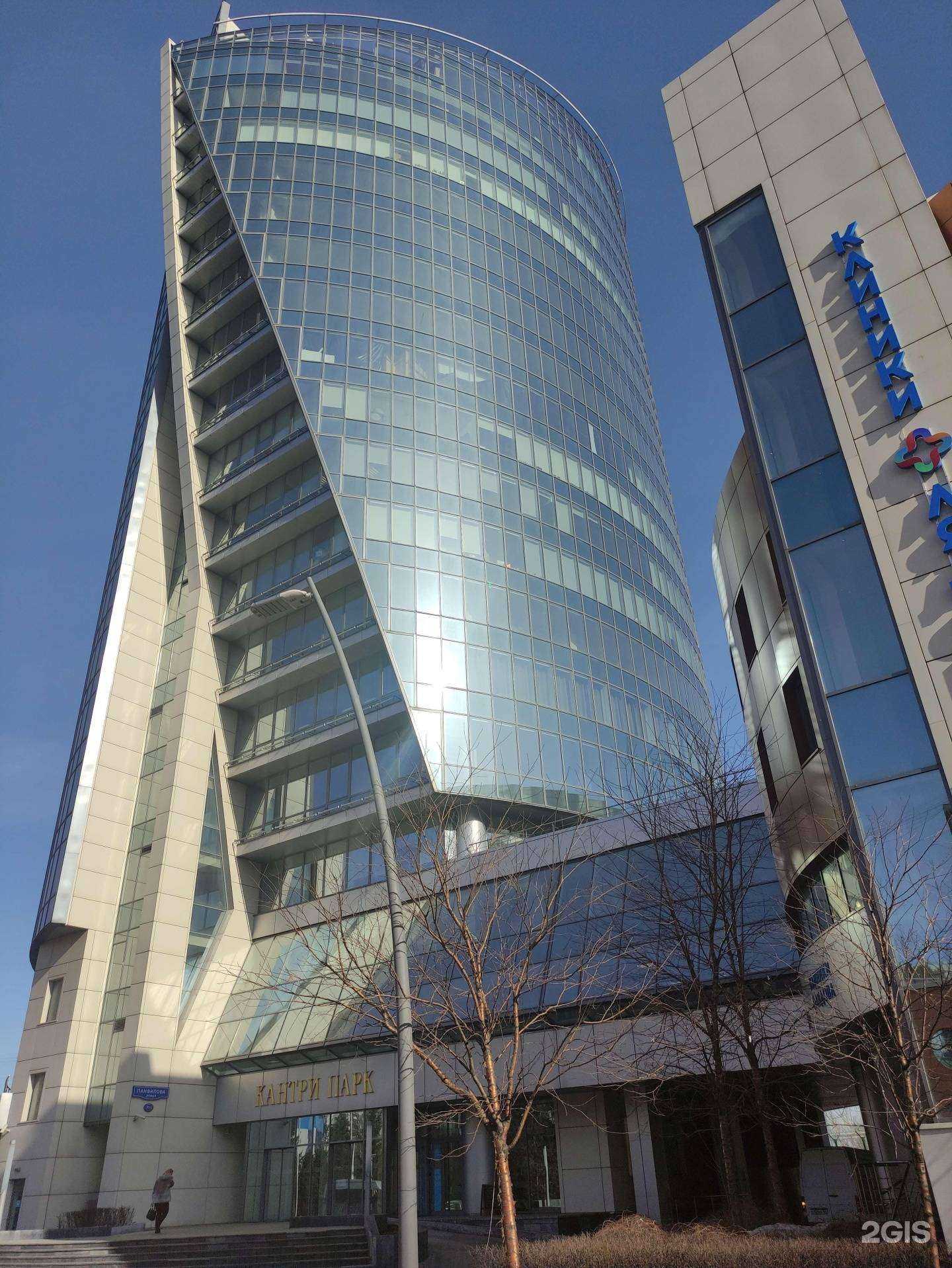 Отзывы на компанию Центр разработки электроники в г. Химки c фото