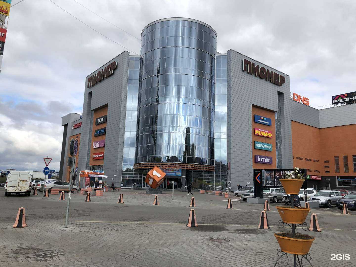 Отзывы на компанию Эльдорадо в Барнауле c фото