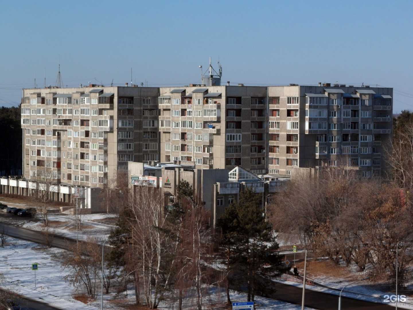 Отзывы на компанию Детская школа искусств №2 в Ангарске c фото - фотография 2 из 2