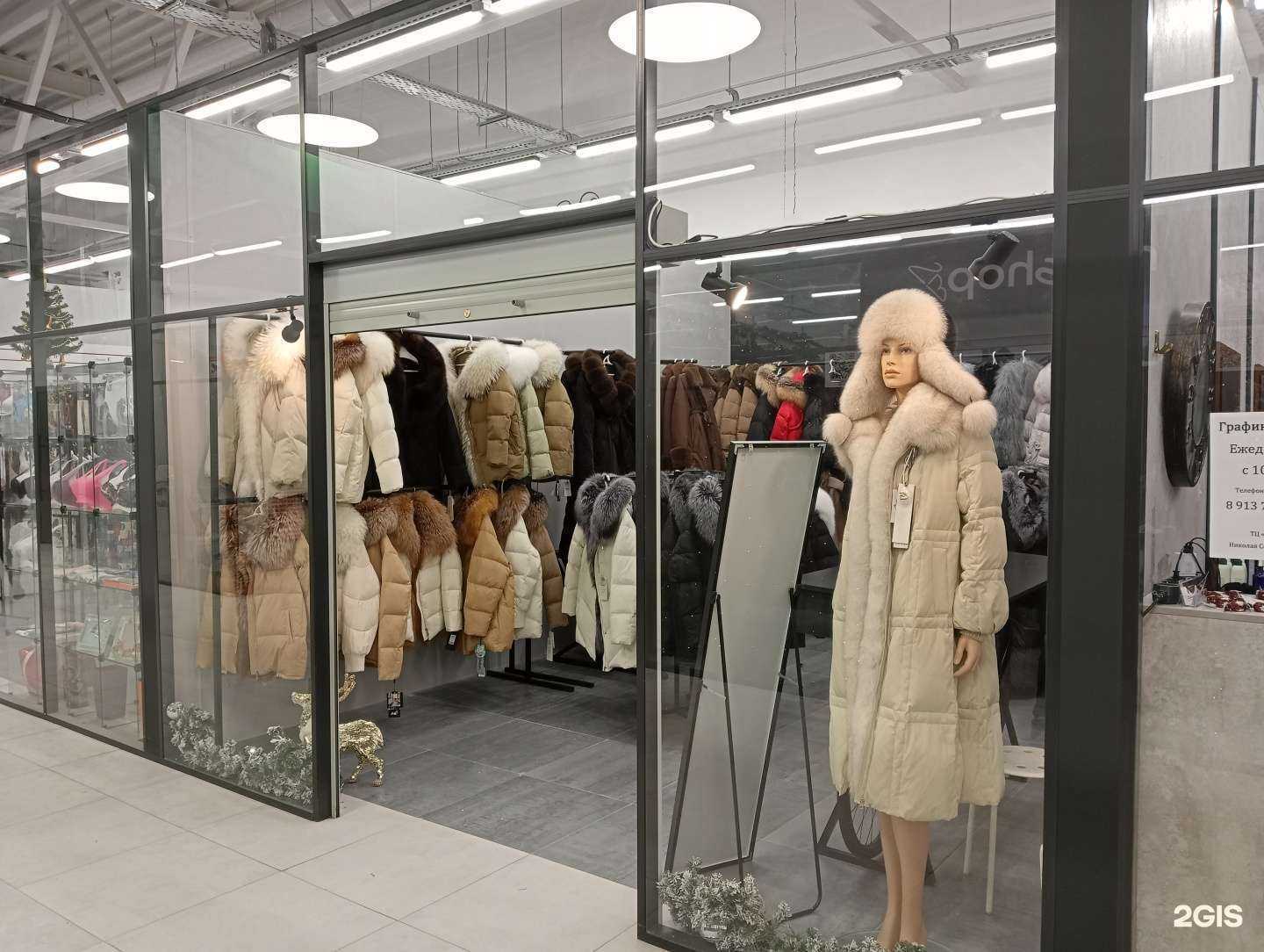 Отзывы на компанию Yлица  в Новосибирске c фото