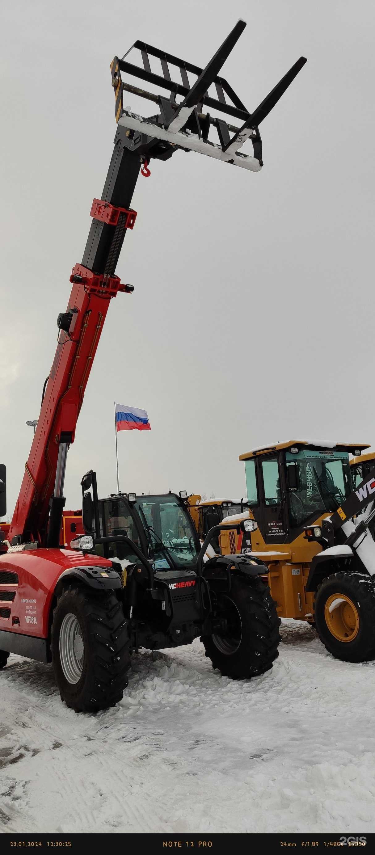 Отзывы на компанию Sanj Russia в Владимире c фото - фотография 2 из 2