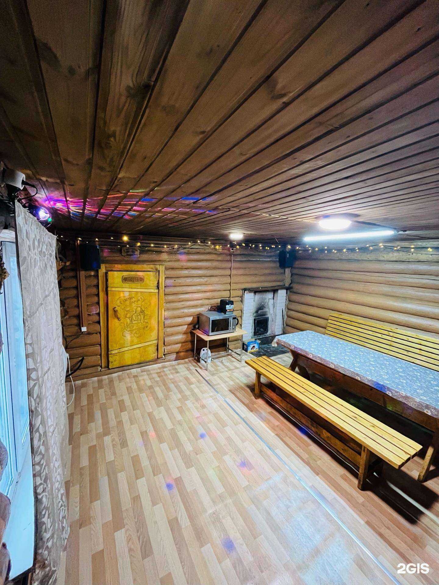 Отзывы на компанию Банька-Добрынька в г. Пермь c фото