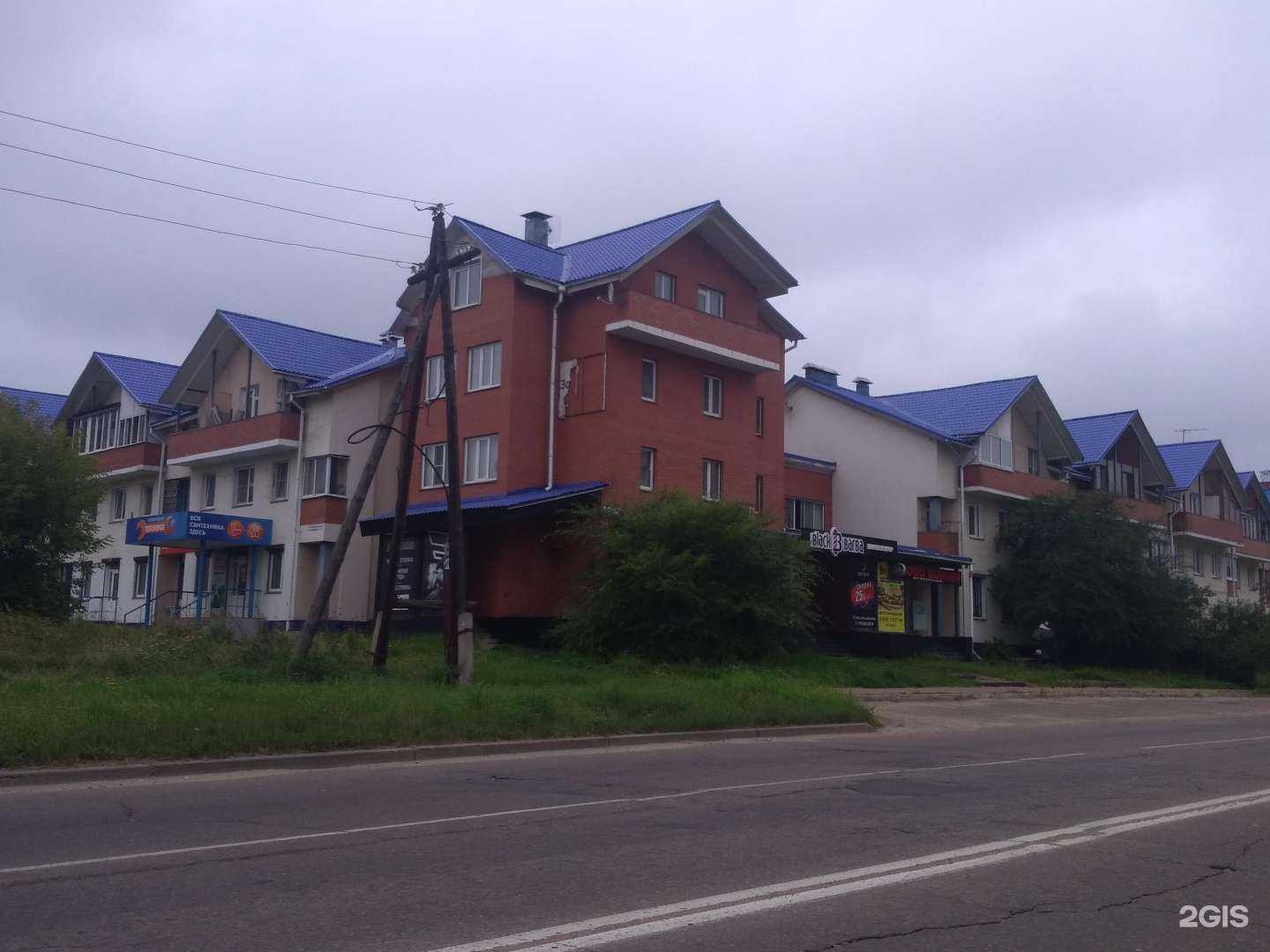 Отзывы на компанию Codakids в Ангарске c фото - фотография 2 из 2