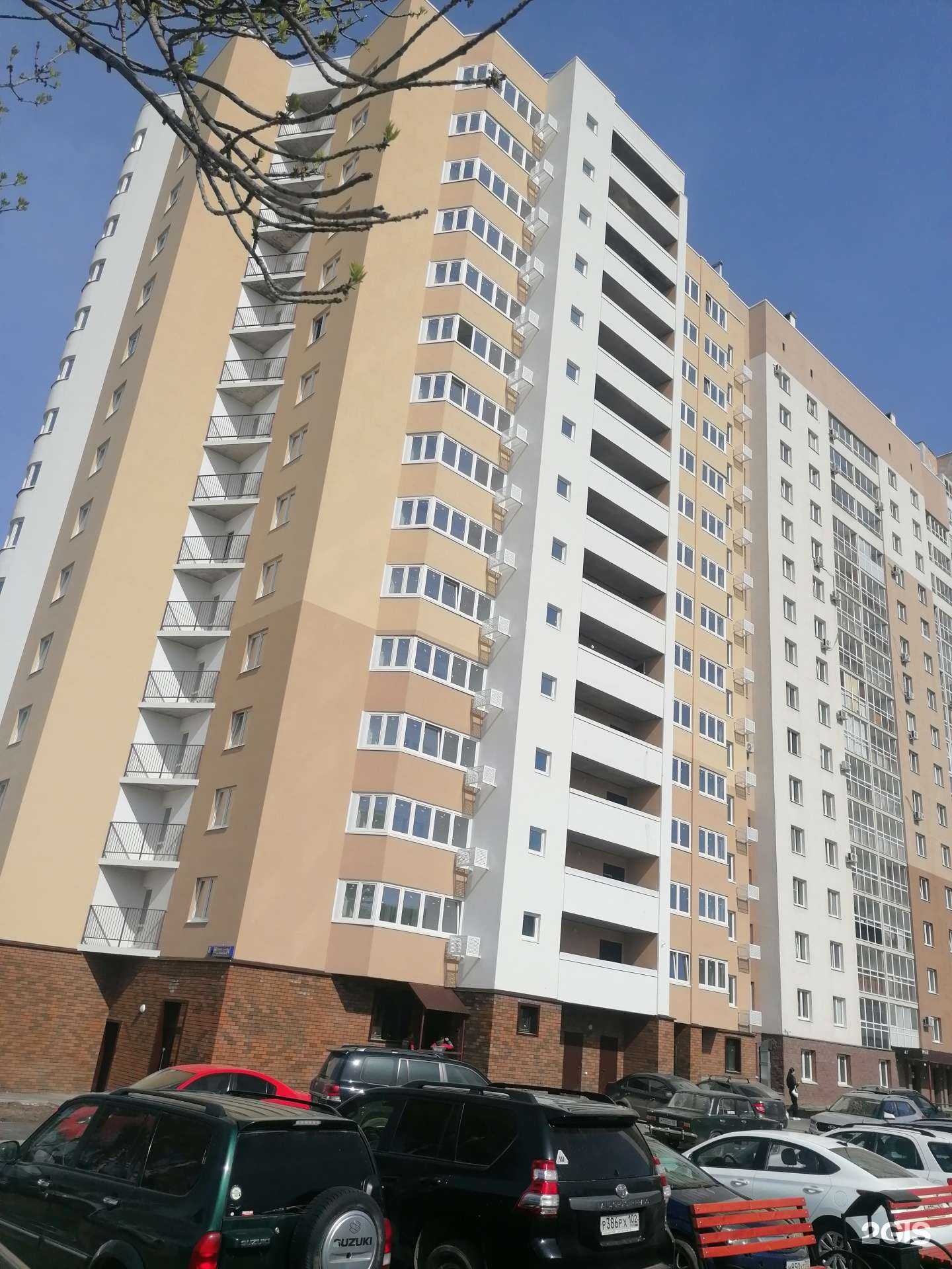 Отзывы на компанию Живая вода в Уфе c фото - фотография 2 из 2