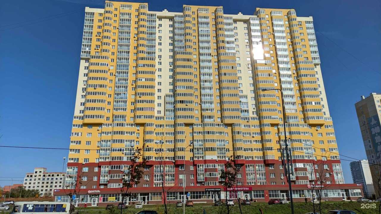 Отзывы на компанию Складно в Челябинске c фото