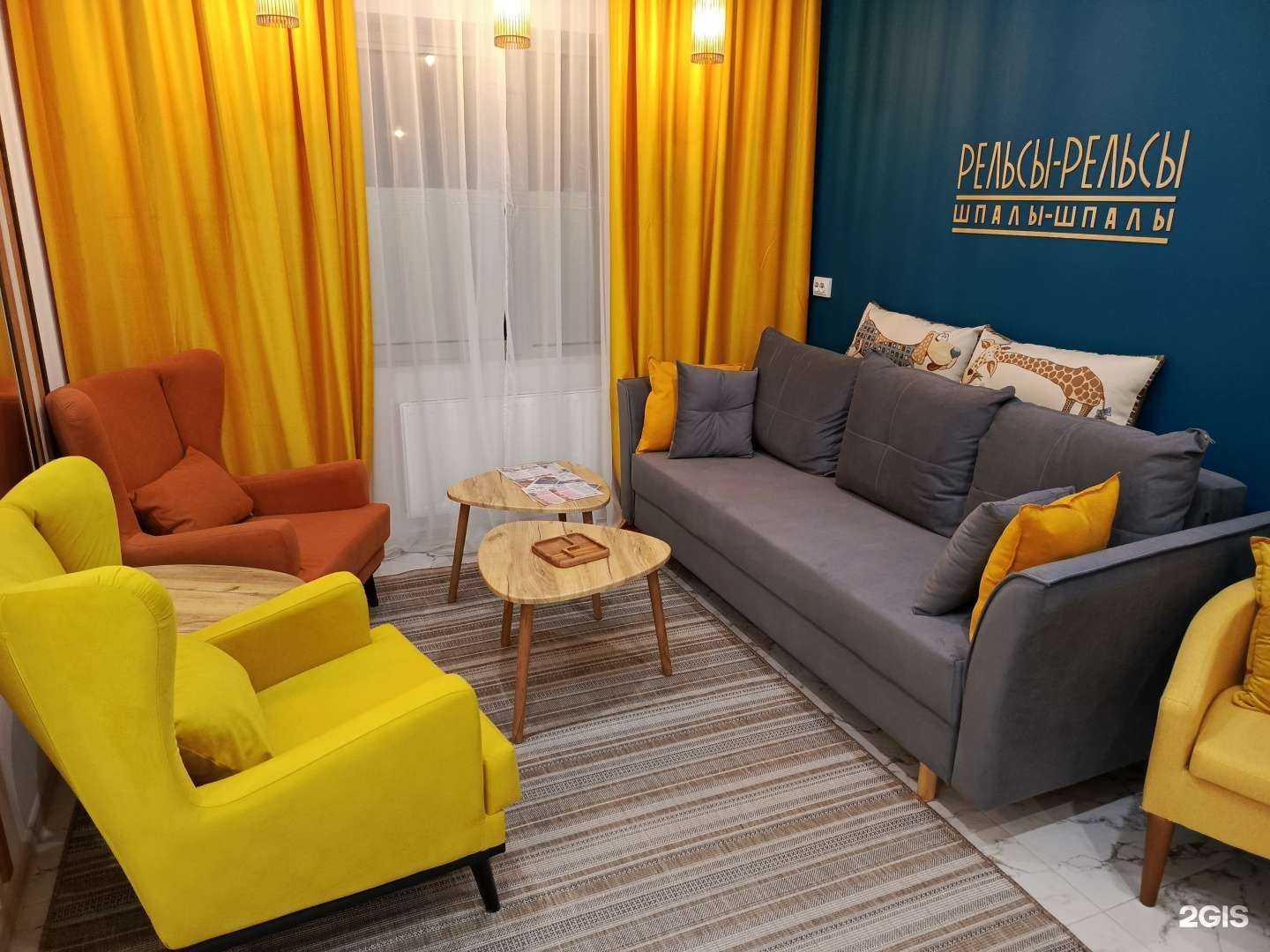 Отзывы на компанию Рельсы-рельсы шпалы-шпалы в г. Новороссийск c фото