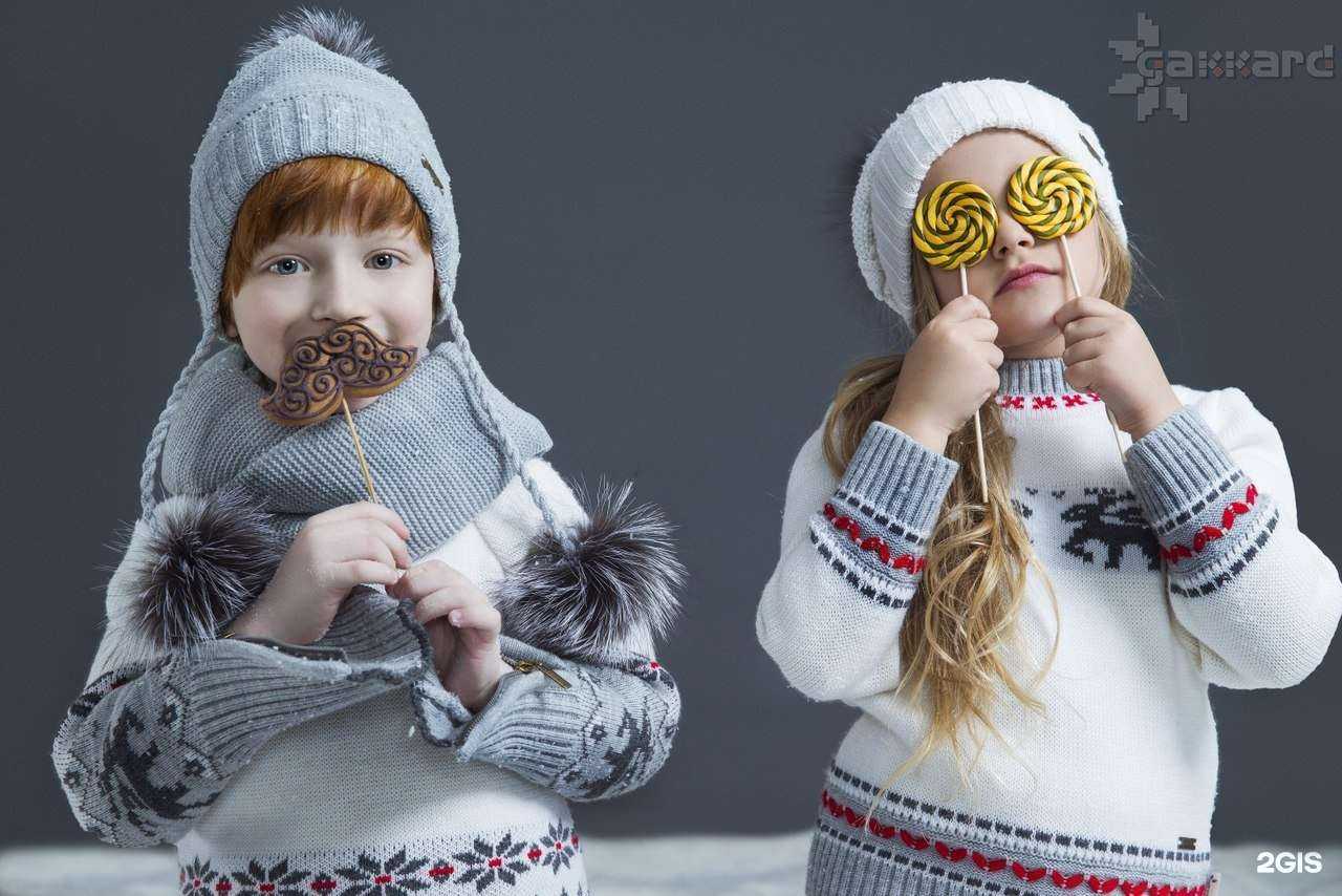 Отзывы на компанию Maisara в Волгограде c фото