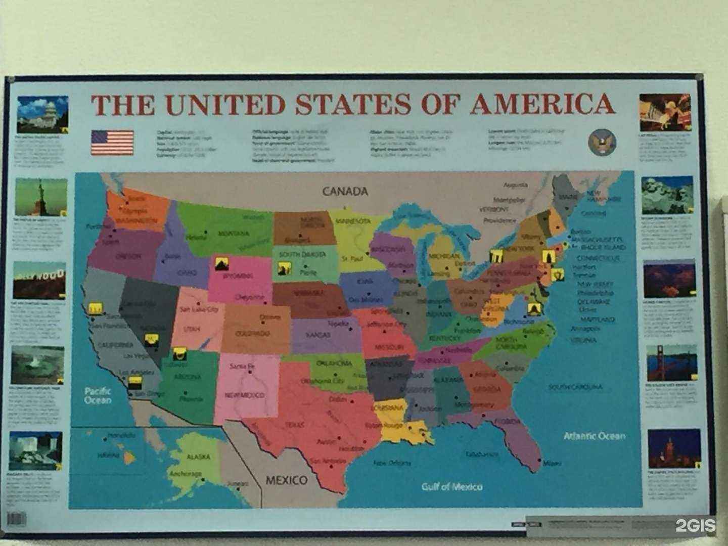 Отзывы на компанию Yes в Красноярске c фото