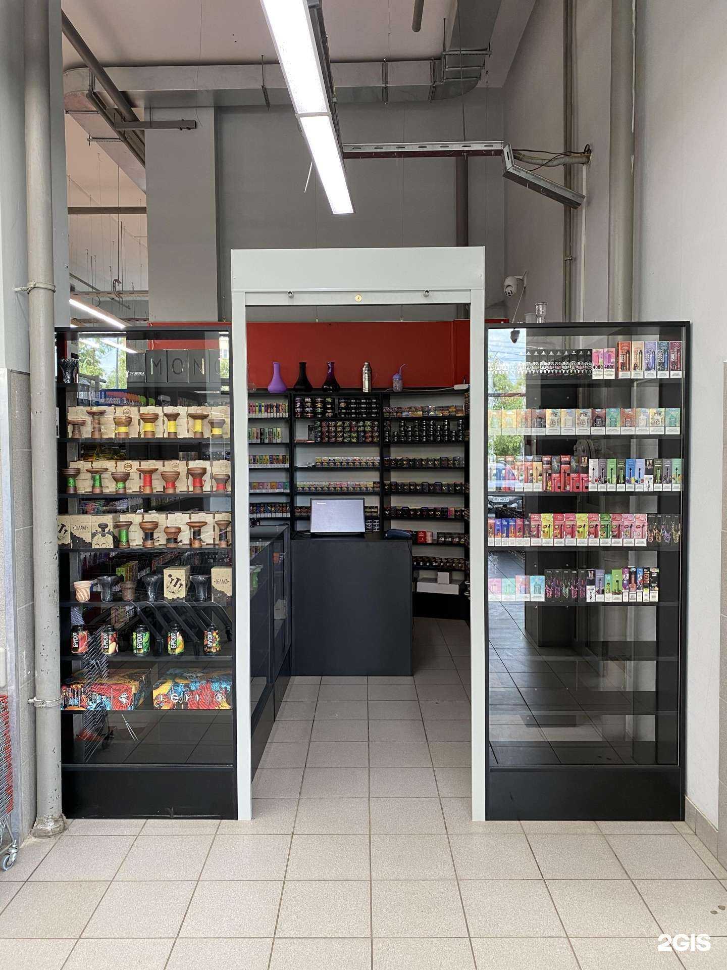 Отзывы на компанию Smoke shop в г. Нижний Новгород c фото