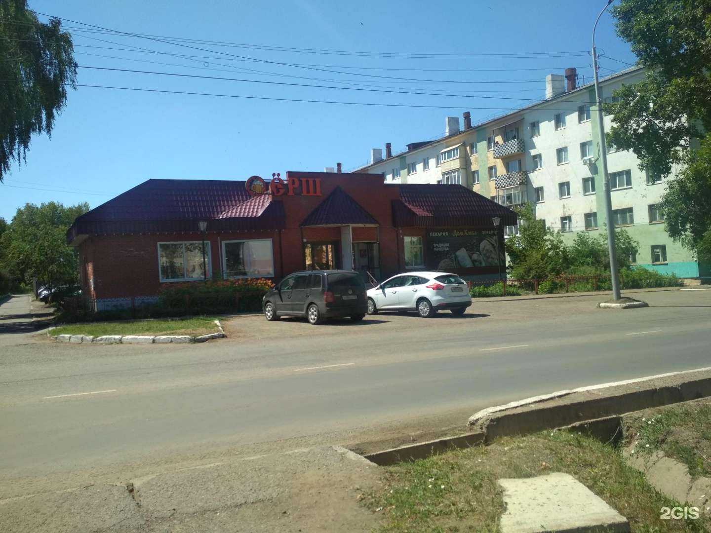 Отзывы на компанию Farfor в Нефтекамске c фото - фотография 2 из 2