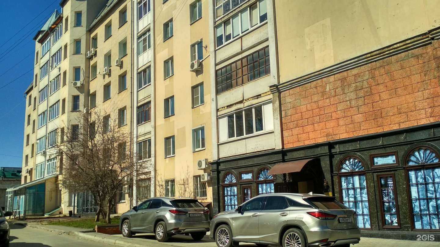 Отзывы на компанию Информатика в Чебоксарах c фото - фотография 2 из 2