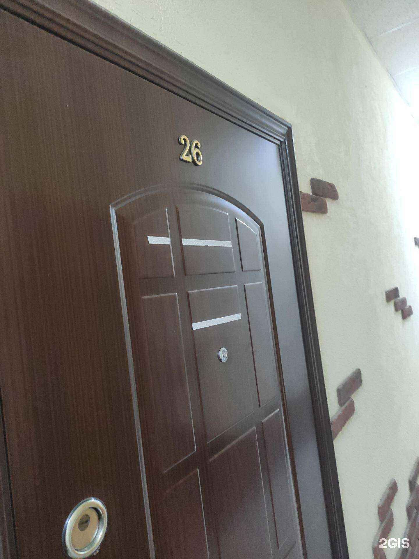 Отзывы на компанию Риг инжиниринг в Нижнем Новгороде c фото