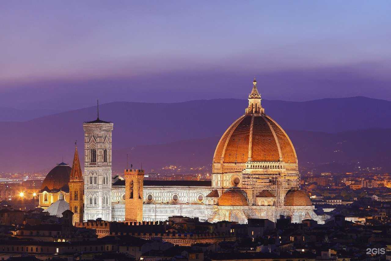 Отзывы на компанию Дилижанс в г. Южно-Сахалинск c фото