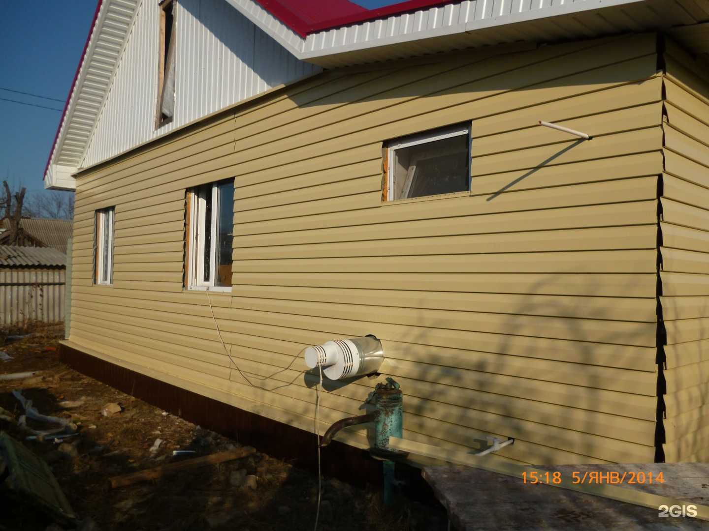 Отзывы на компанию Магазин кровли и фасада в г. Майкоп c фото