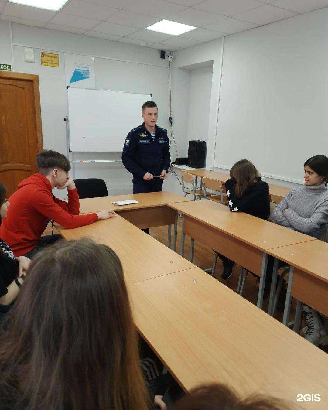 Отзывы на компанию Вечерняя школа №1 в г. Псков c фото