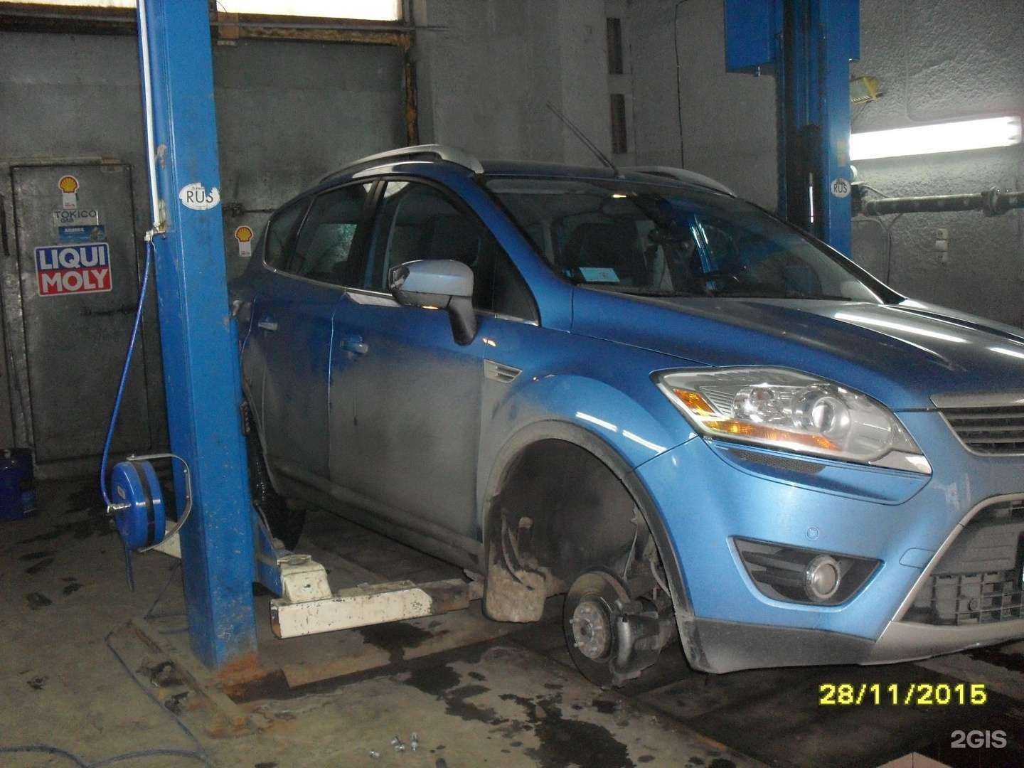 Отзывы на компанию Bessonoff Service в г. Кемерово c фото