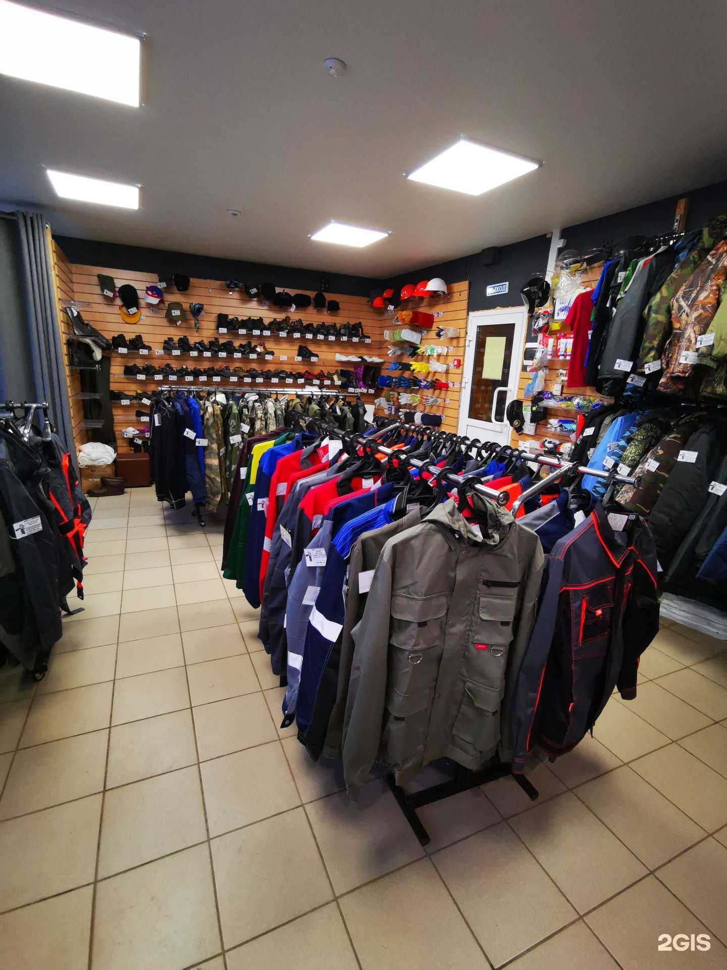 Отзывы на компанию Спринт в г. Саранск c фото