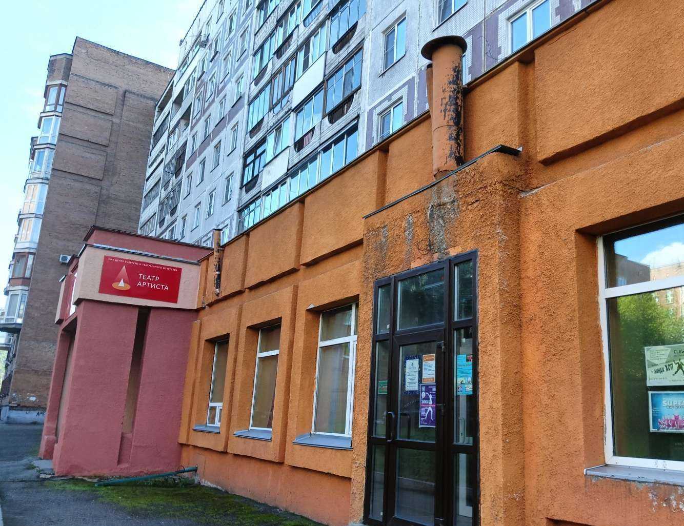 Отзывы на компанию Йога Практика в Новокузнецке c фото - фотография 2 из 2