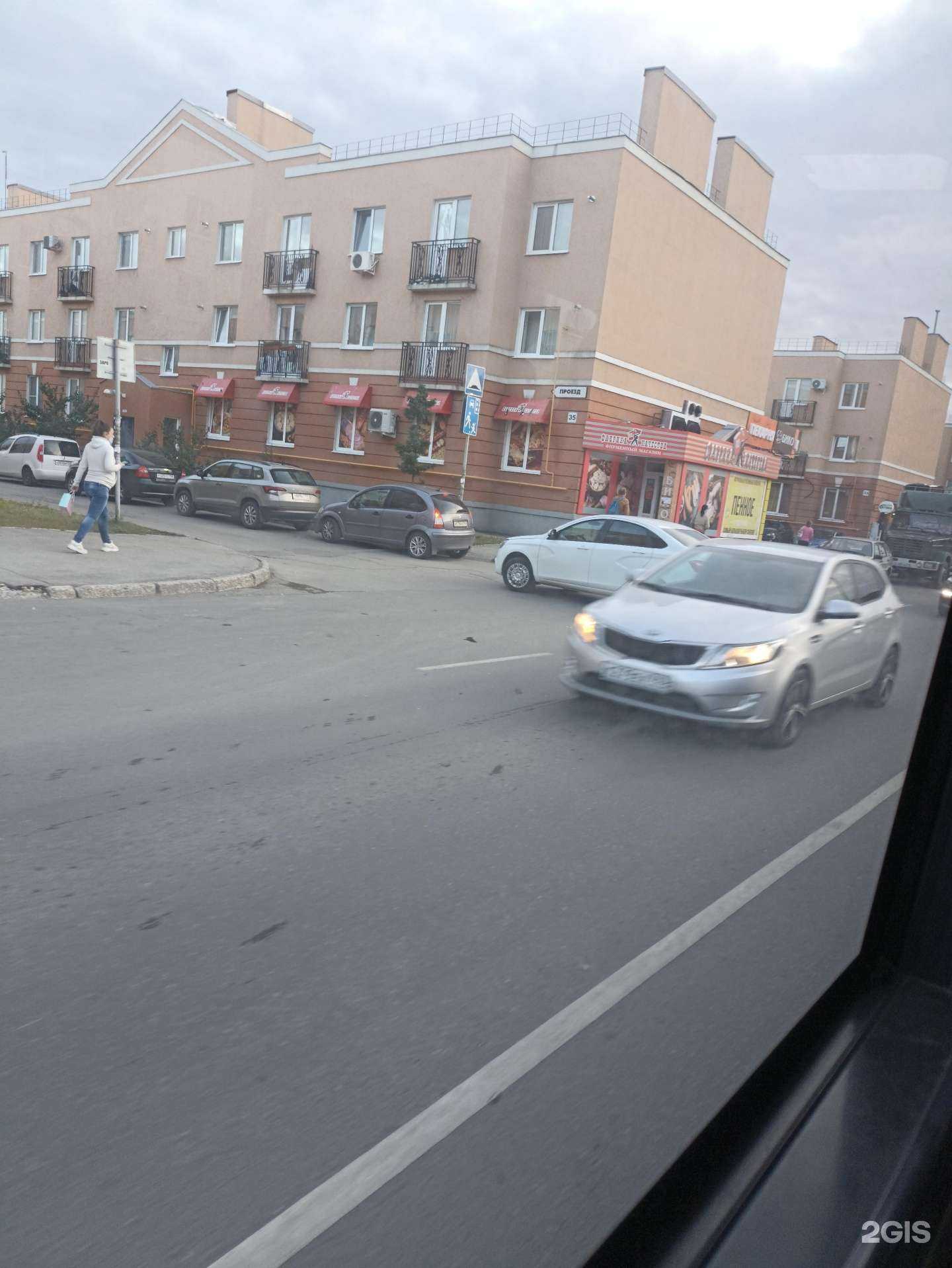 Отзывы на компанию Бико в Самаре c фото - фотография 2 из 2