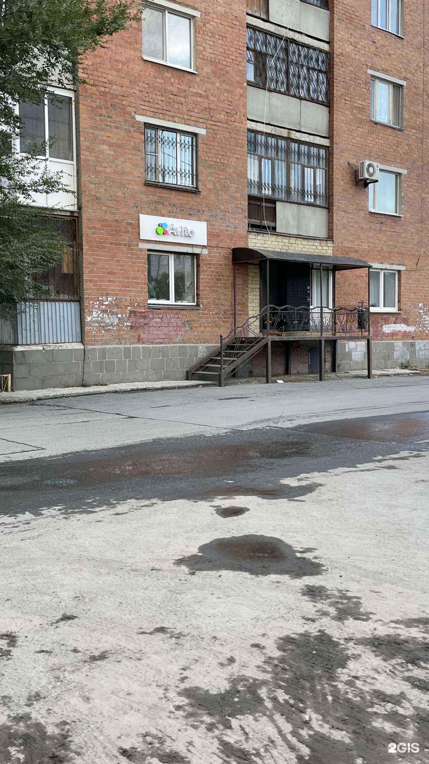 Отзывы на компанию Exmail Express & Logistics в Тюмени c фото