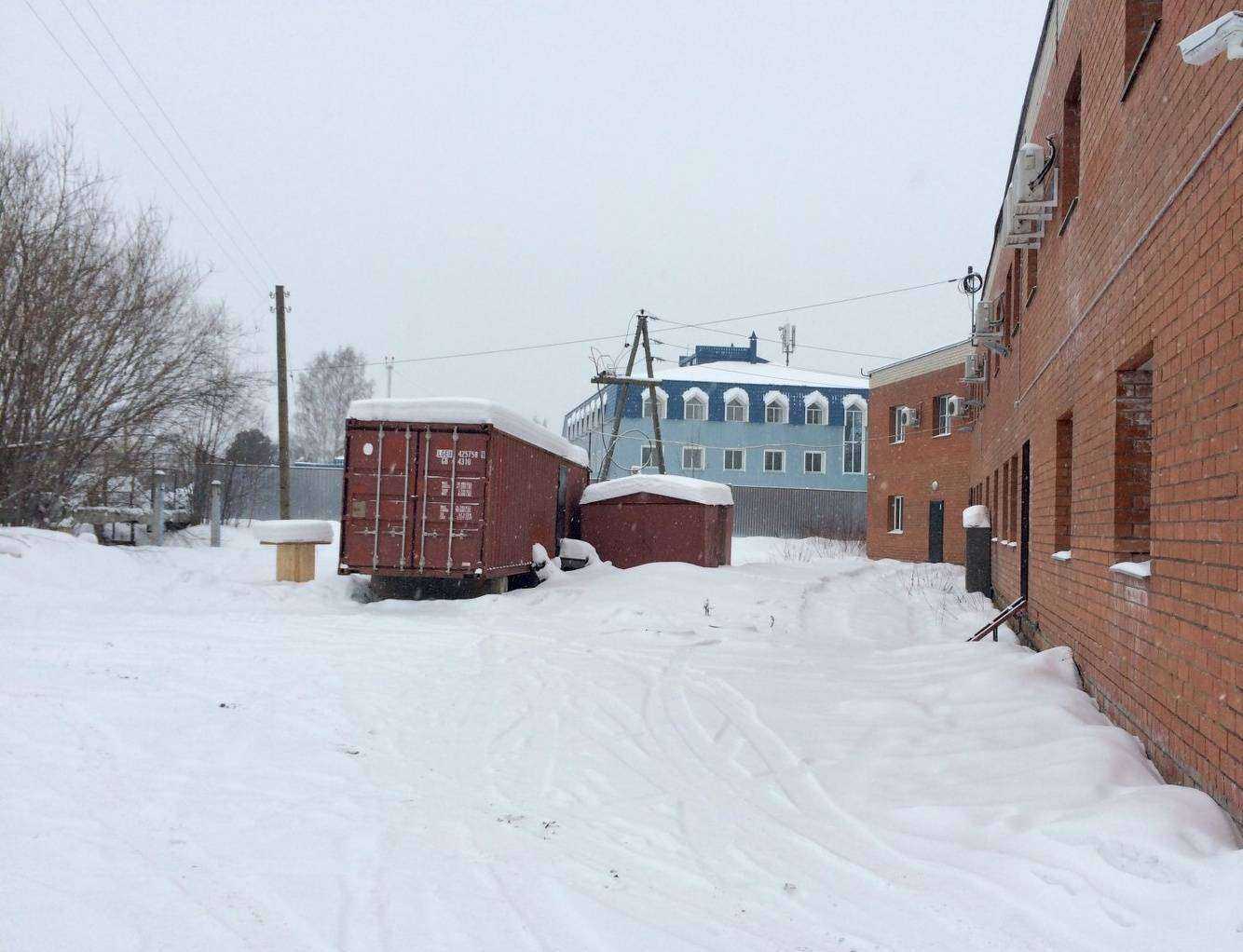 Отзывы на компанию Бизнес-Партнер в Сыктывкаре c фото - фотография 2 из 2