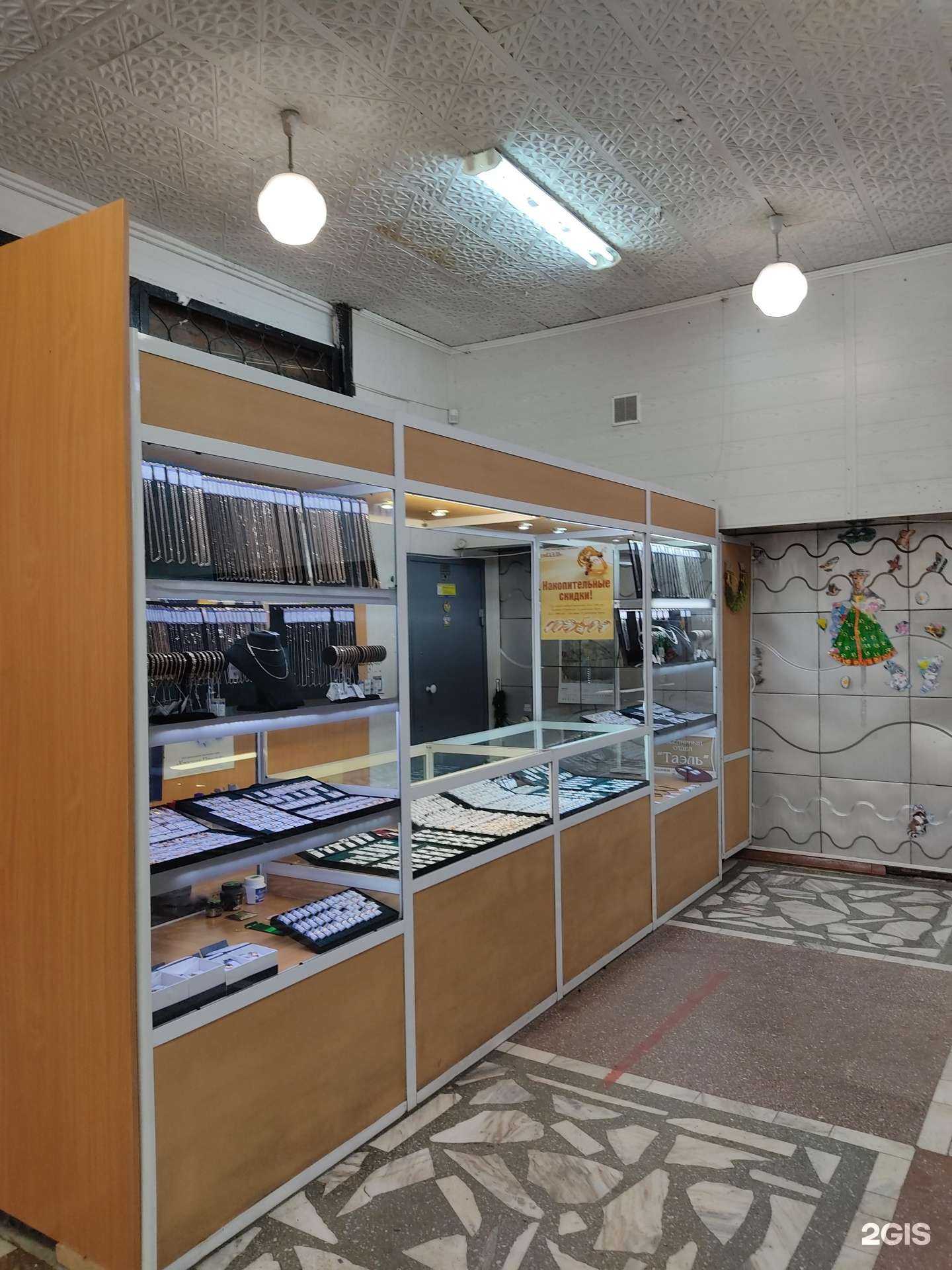 Отзывы на компанию Таэль в г. Красноярск c фото