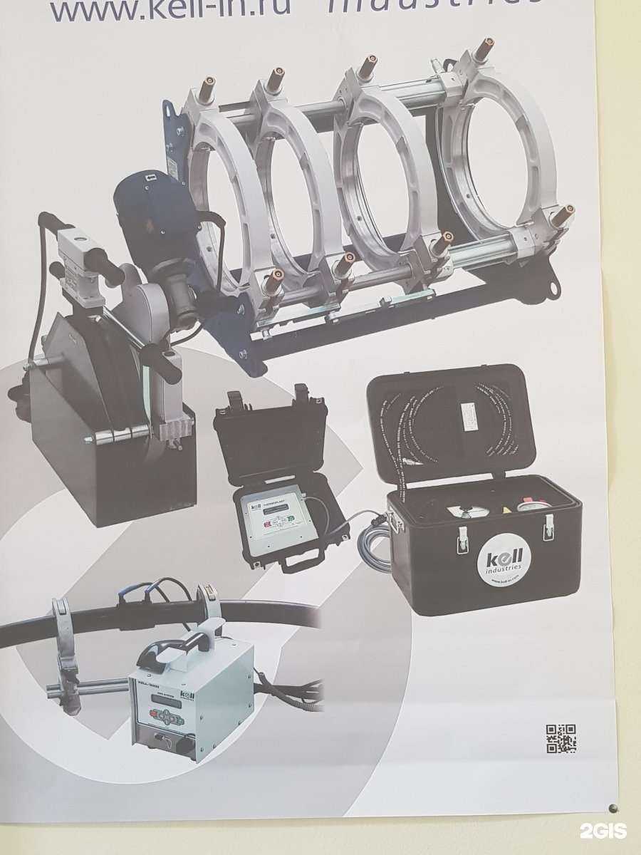 Отзывы на компанию ЦТФ-Юг в Волжском c фото